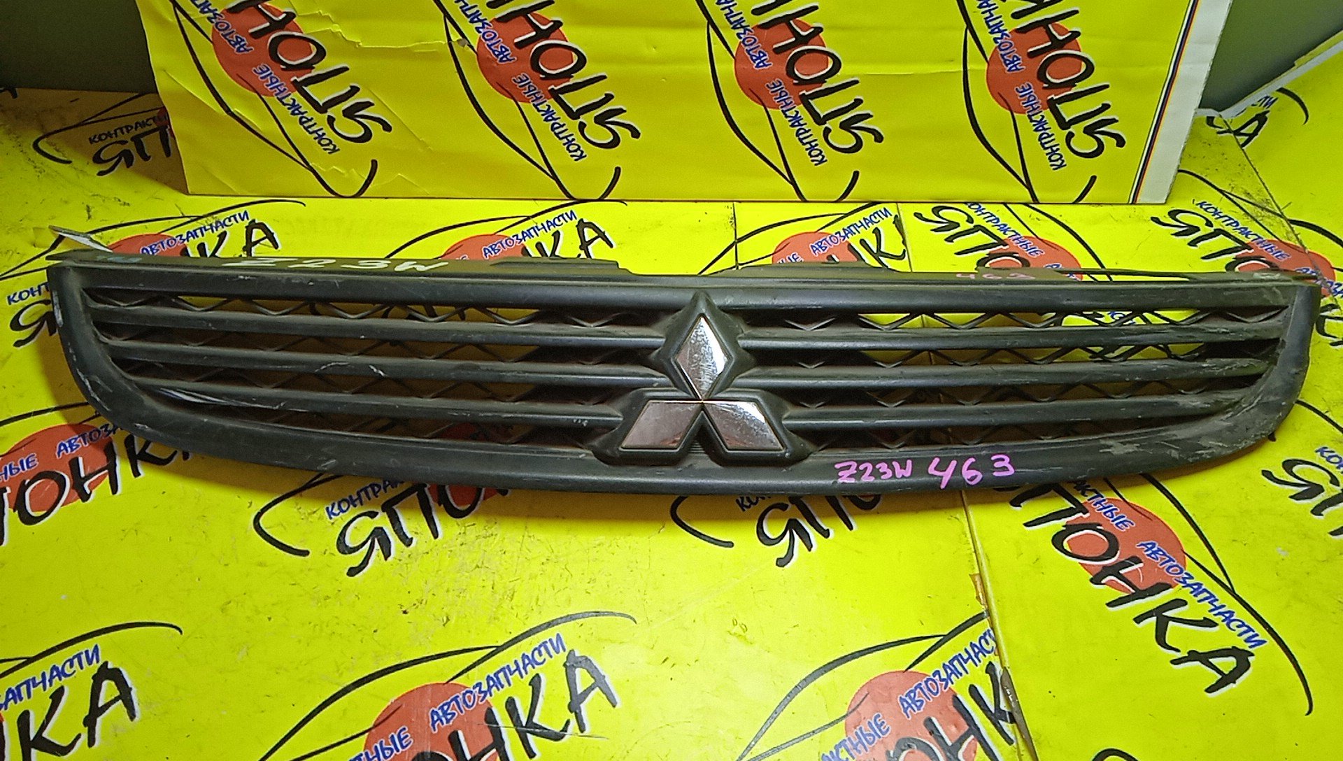 РЕШЕТКА РАДИАТОРА/MMC/COLT/COLT PLUS/Z21A/Z21W/Z22A/Z22W/Z23A/Z23W/Z24A/Z24W/Z25A/Z26A/Z27A/Z28A/2 МОДЕЛЬ/7450A416/7450A558