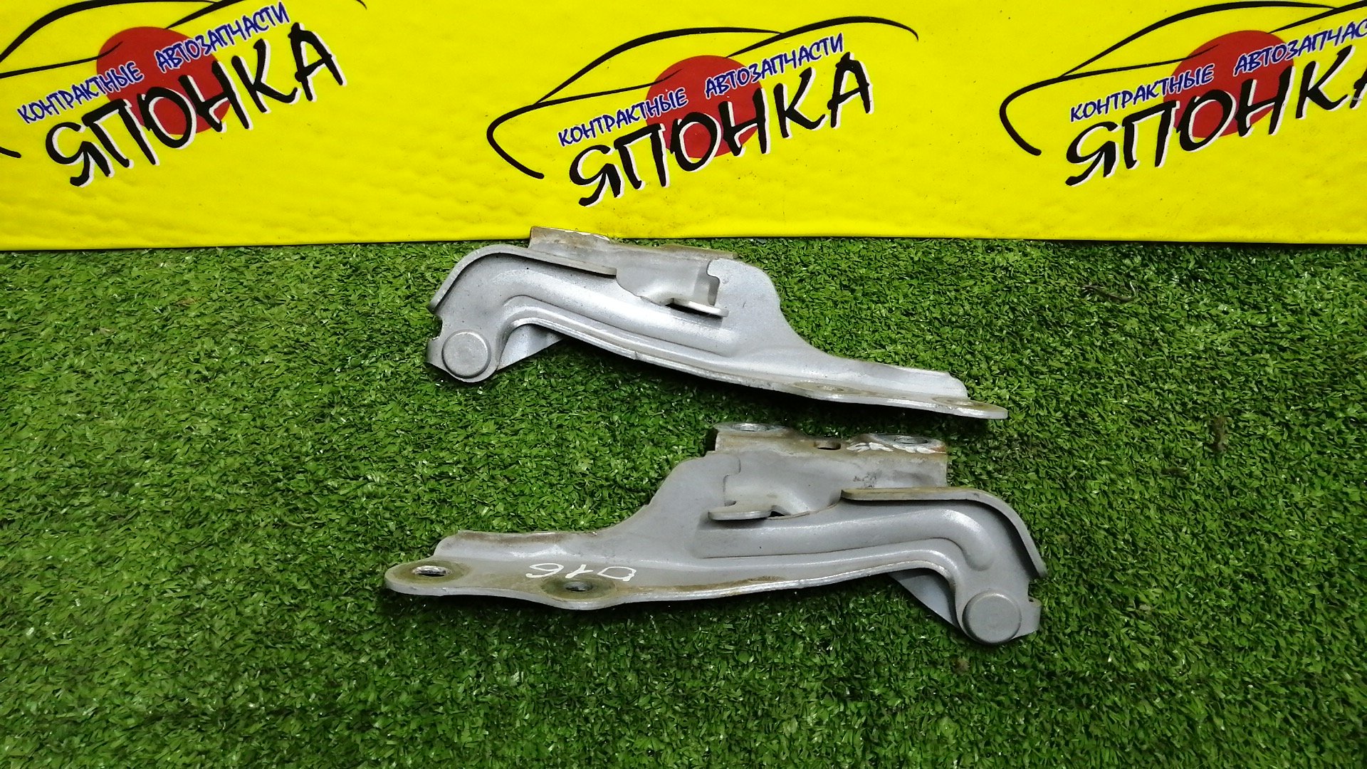 ПЕТЛЯ КАПОТА/TOY/DAIHATSU DELTA/LITE ACE NOAH/TOWN ACE NOAH/CR40G/CR41V/CR42V/CR50G/CR51V/CR52V/KR41V/KR42V/KR52V/SR40G/SR40N/SR50G/SR50N/КОМПЛЕКТ/5341028010/5342028010