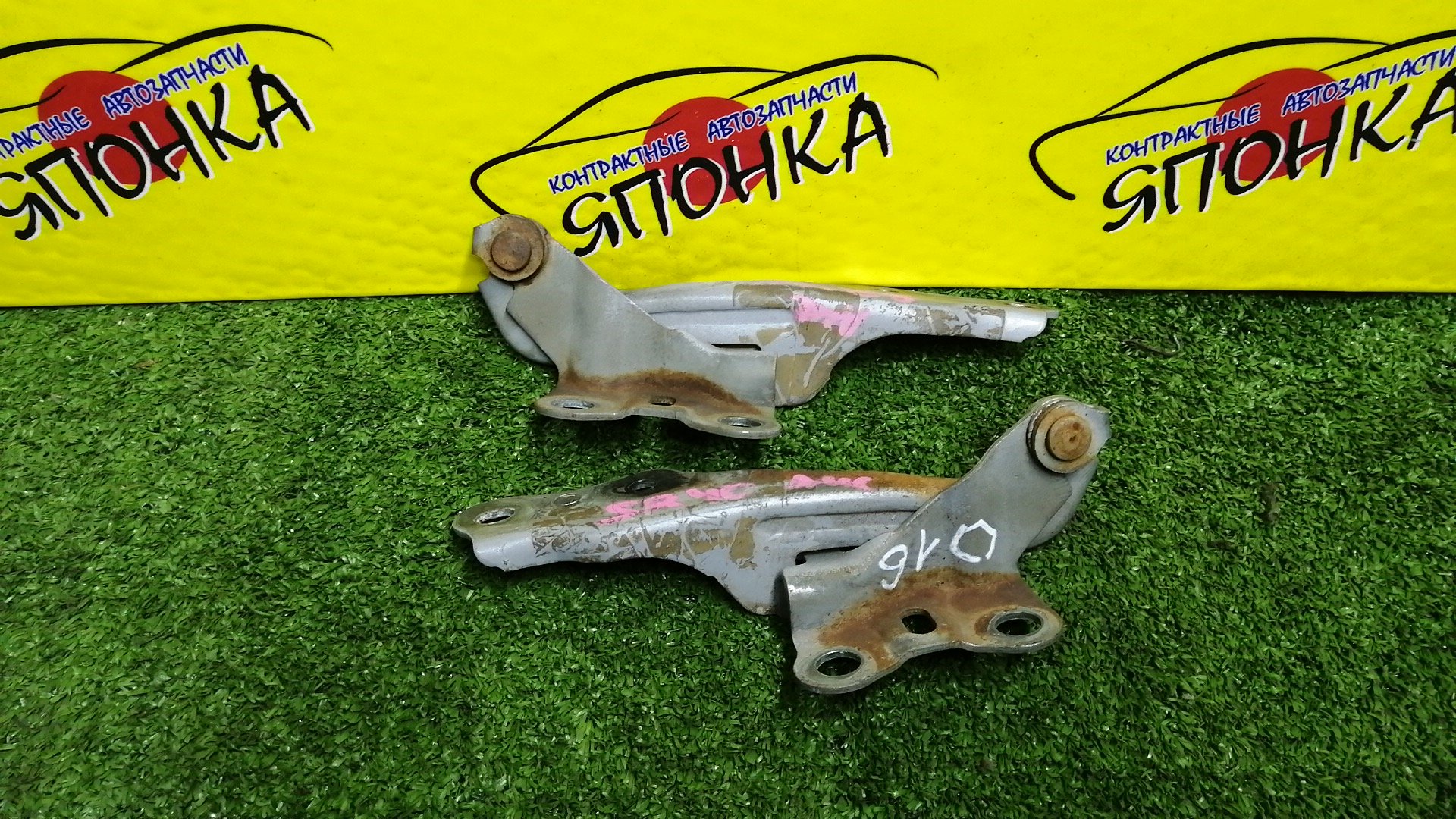 ПЕТЛЯ КАПОТА/TOY/DAIHATSU DELTA/LITE ACE NOAH/TOWN ACE NOAH/CR40G/CR41V/CR42V/CR50G/CR51V/CR52V/KR41V/KR42V/KR52V/SR40G/SR40N/SR50G/SR50N/КОМПЛЕКТ/5341028010/5342028010