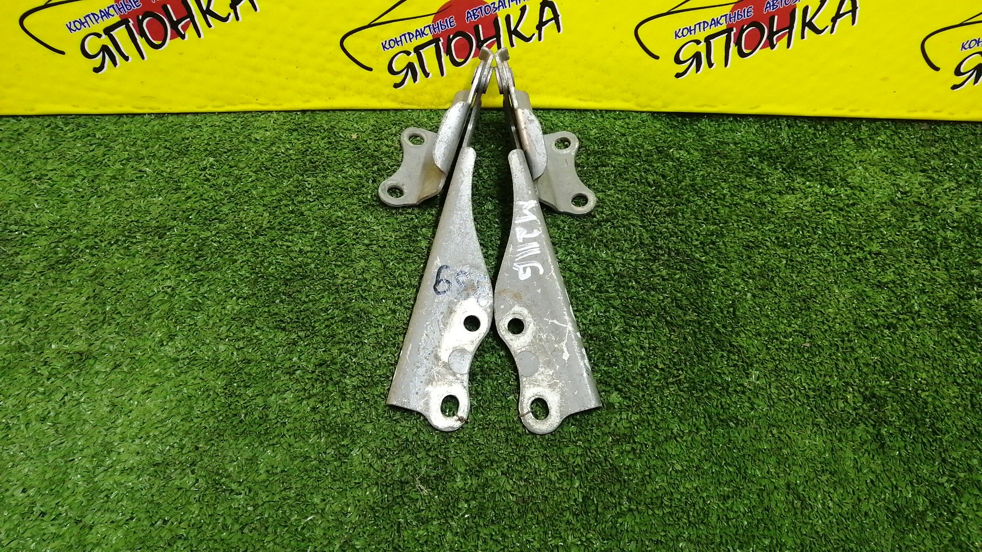 ПЕТЛЯ КАПОТА/DAI/YRV/M200G/M201G/M211G/КОМПЛЕКТ/5340297401/5340197401