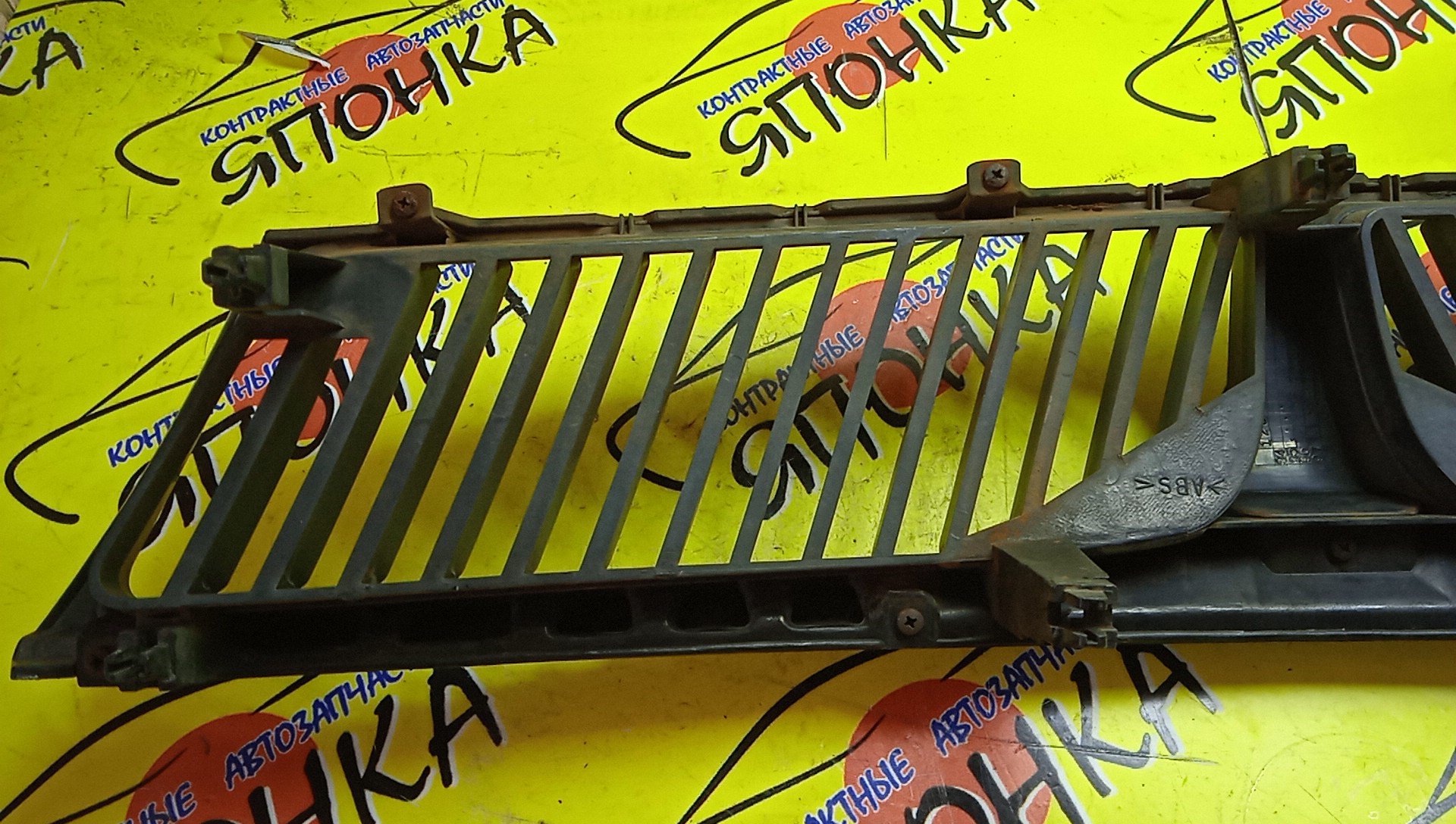 РЕШЕТКА РАДИАТОРА/MMC/DIAMANTE/F31A/F34A/F36A/F36W/F41A/F46A/F47A/2 МОДЕЛЬ/MR154094/MR492188