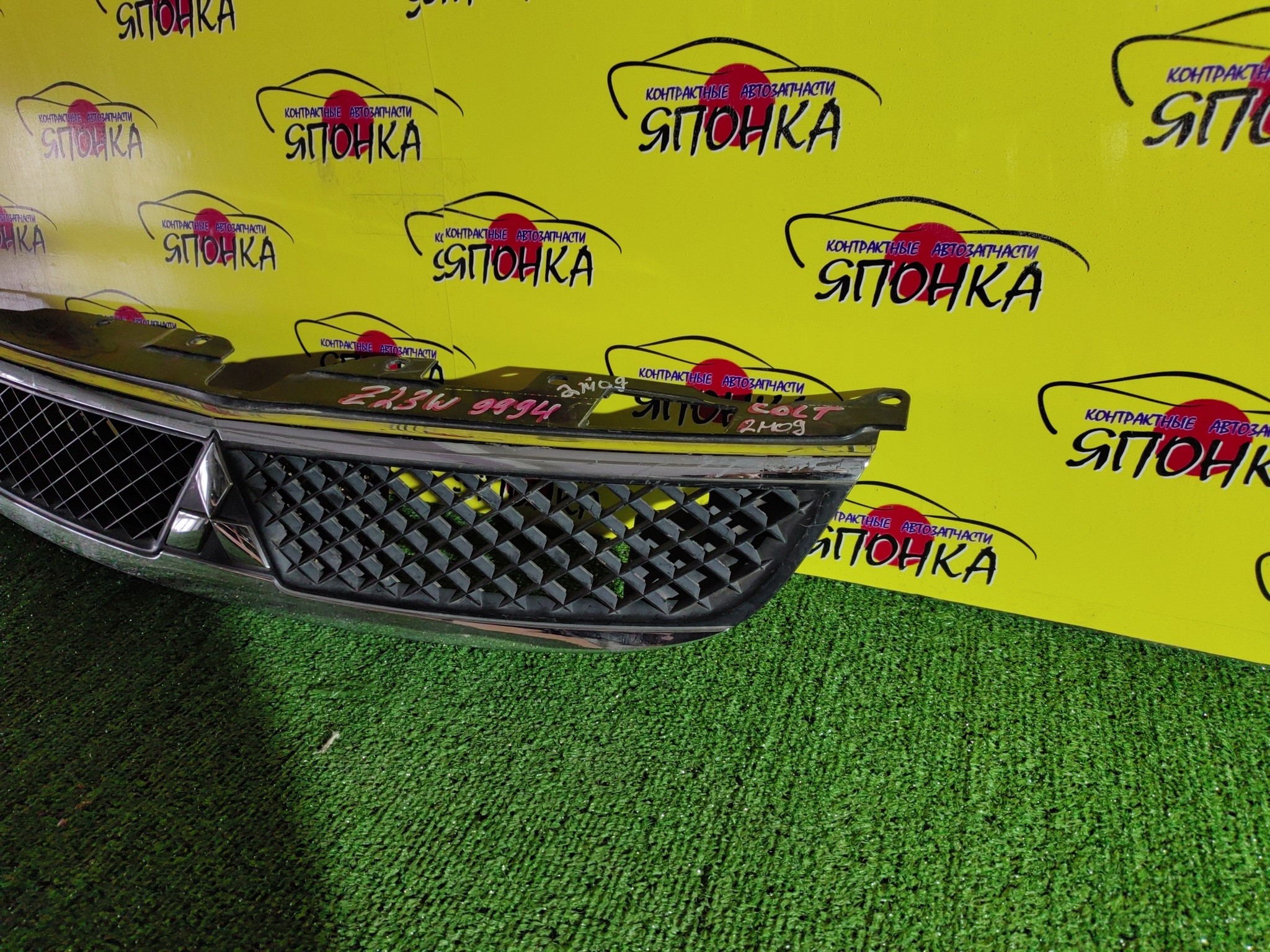 РЕШЕТКА РАДИАТОРА/MMC/COLT/COLT PLUS/Z21A/Z21W/Z22A/Z22W/Z23A/Z23W/Z24A/Z24W/Z25A/Z26A/Z27A/Z28A/2 МОДЕЛЬ/7450A416/7450A558