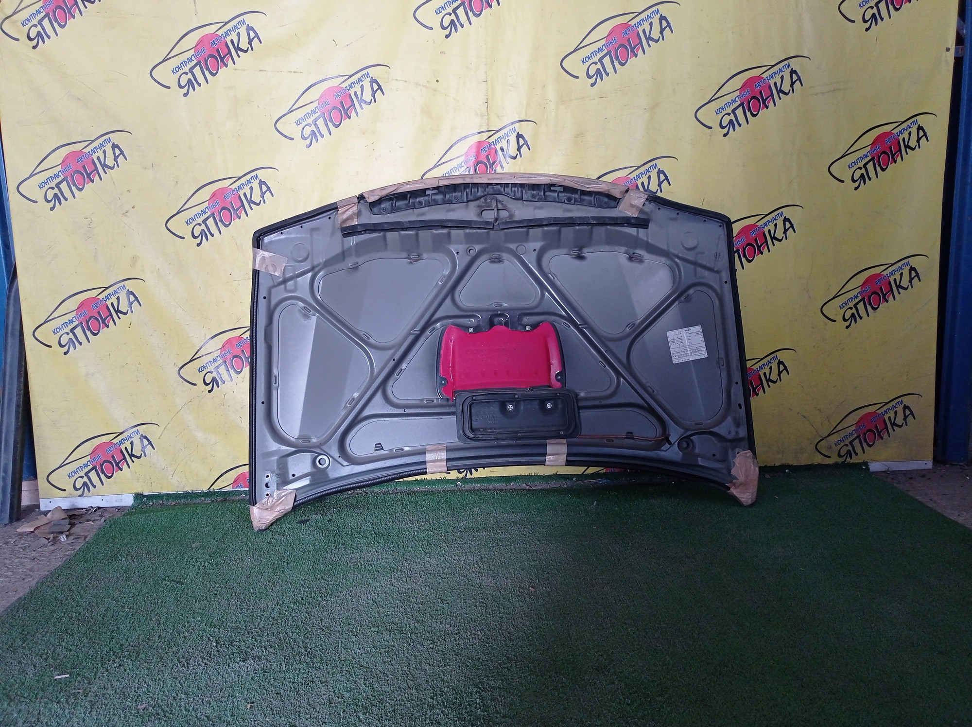 КАПОТ/DAI/CAMI/TERIOS/TERIOS KID/J100E/J100G/J102E/J102G/J111G/J122E/J122G/J131G/TURBO/5330187401000/5330187406