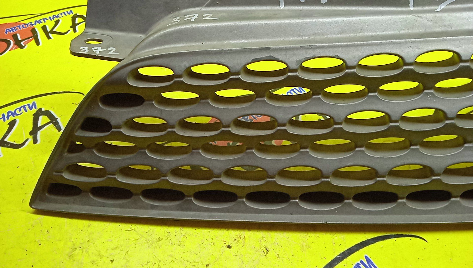 РЕШЕТКА РАДИАТОРА/NIS/MARCH/AK12/BK12/BNK12/K12/YK12/L/1 МОДЕЛЬ/УЦЕНКА/62330AX000