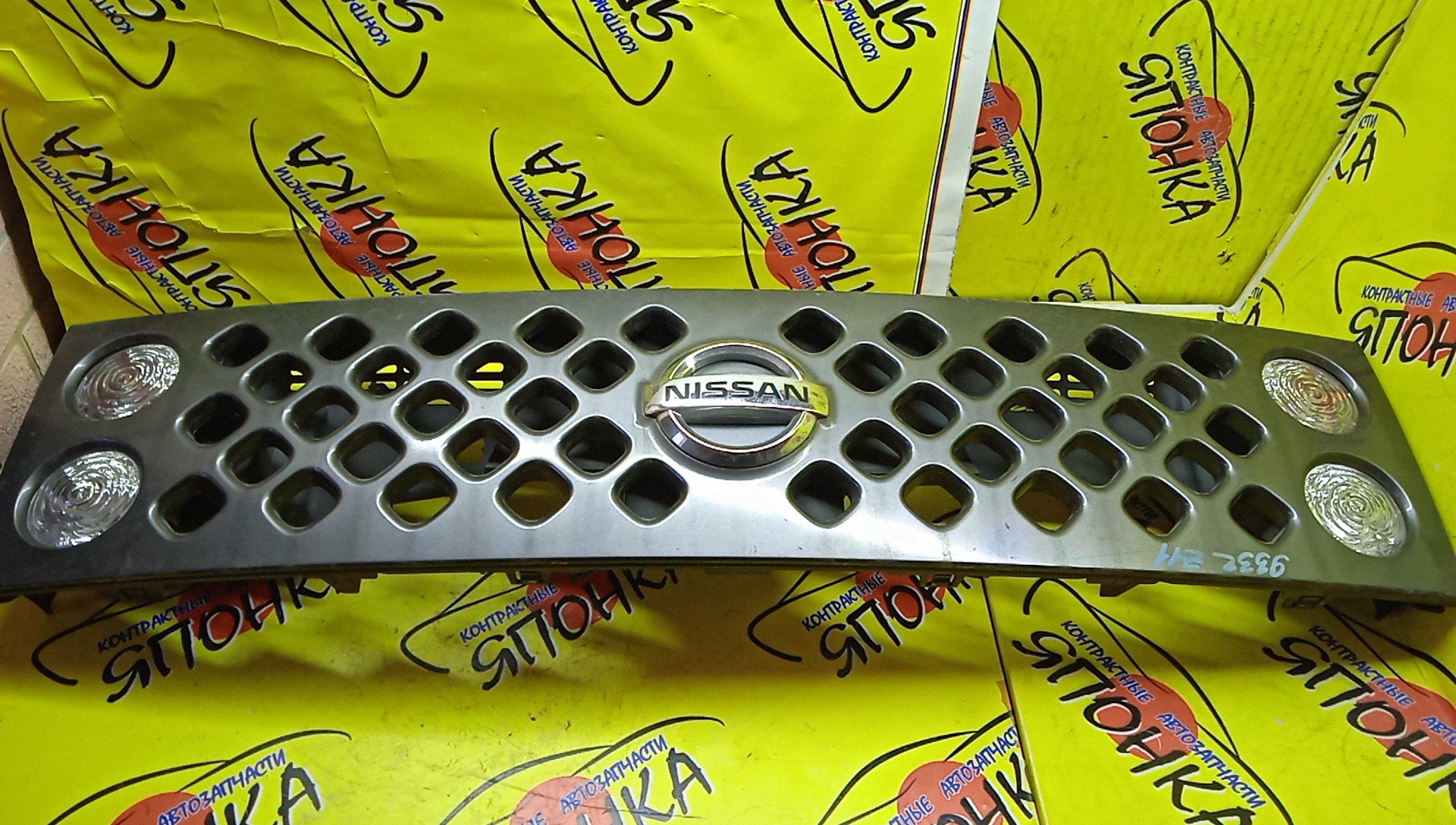 РЕШЕТКА РАДИАТОРА/NIS/CUBE/BNZ11/BZ11/YZ11/2 МОДЕЛЬ/623134V00A