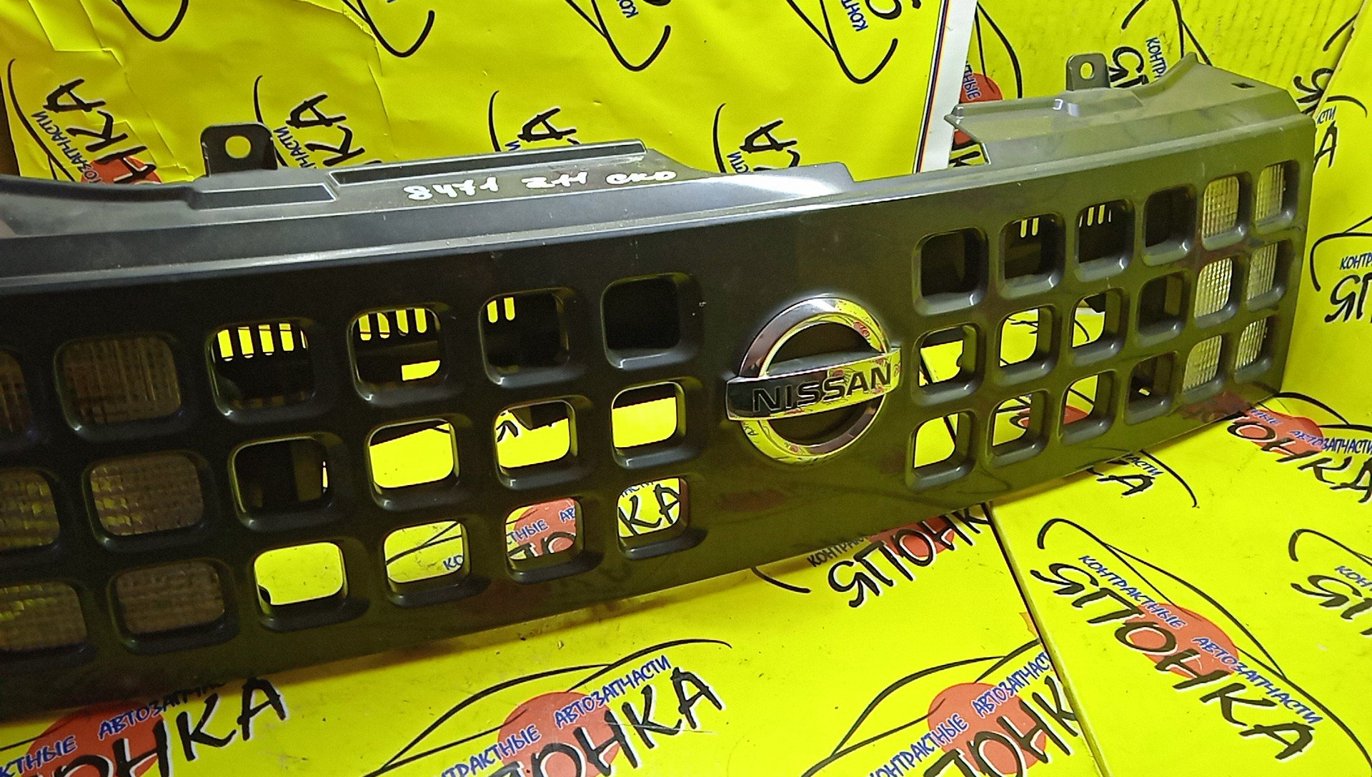 РЕШЕТКА РАДИАТОРА/NIS/CUBE/BNZ11/BZ11/YZ11/1 МОДЕЛЬ/623103U000