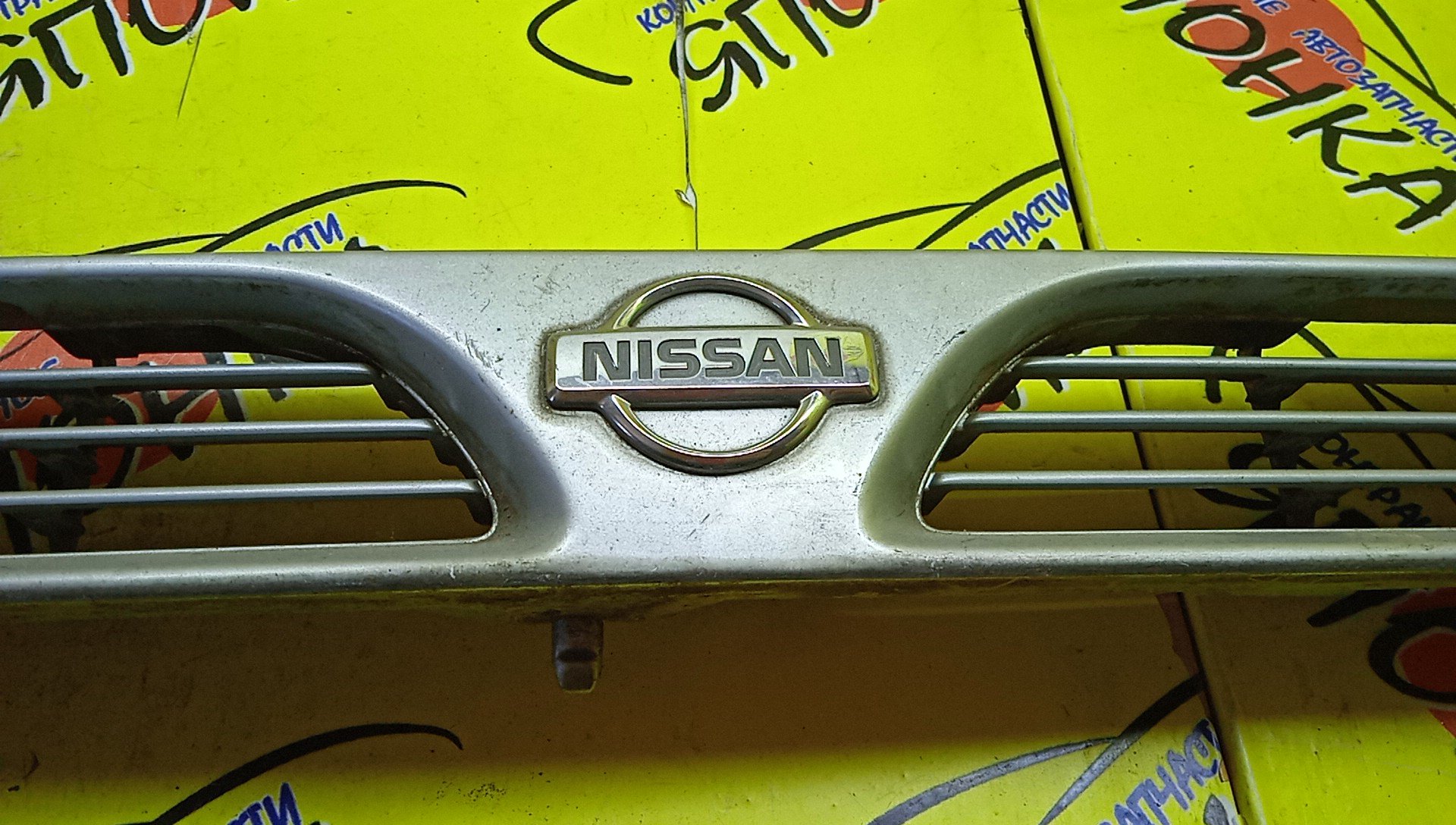 РЕШЕТКА РАДИАТОРА/NIS/PULSAR/FN14/FNN14/N14/SN14/6231073C00/6231050C26/6231050C27/F231073C62