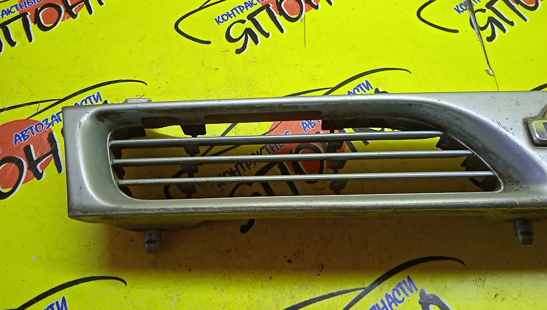 РЕШЕТКА РАДИАТОРА/NIS/PULSAR/FN14/FNN14/N14/SN14/6231073C00/6231050C26/6231050C27/F231073C62