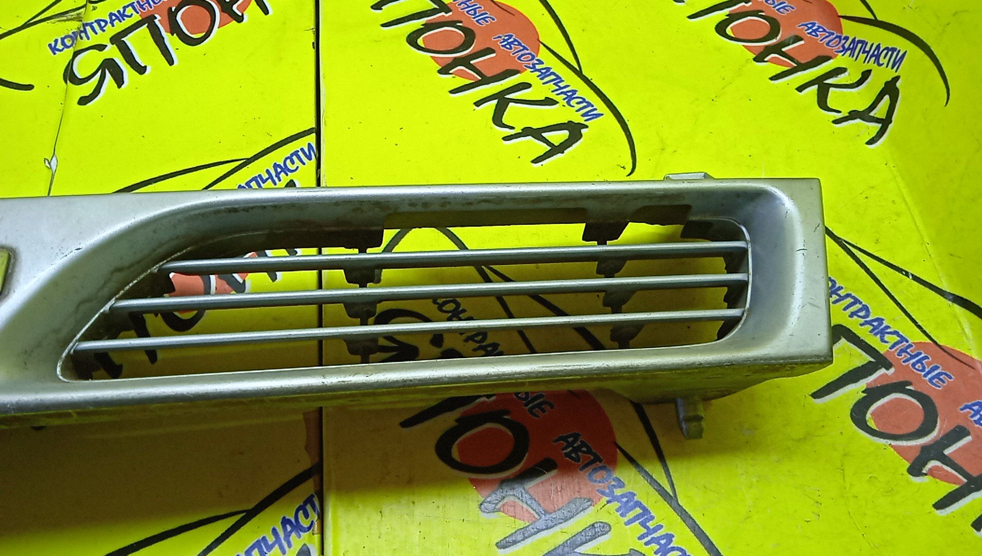 РЕШЕТКА РАДИАТОРА/NIS/PULSAR/FN14/FNN14/N14/SN14/6231073C00/6231050C26/6231050C27/F231073C62