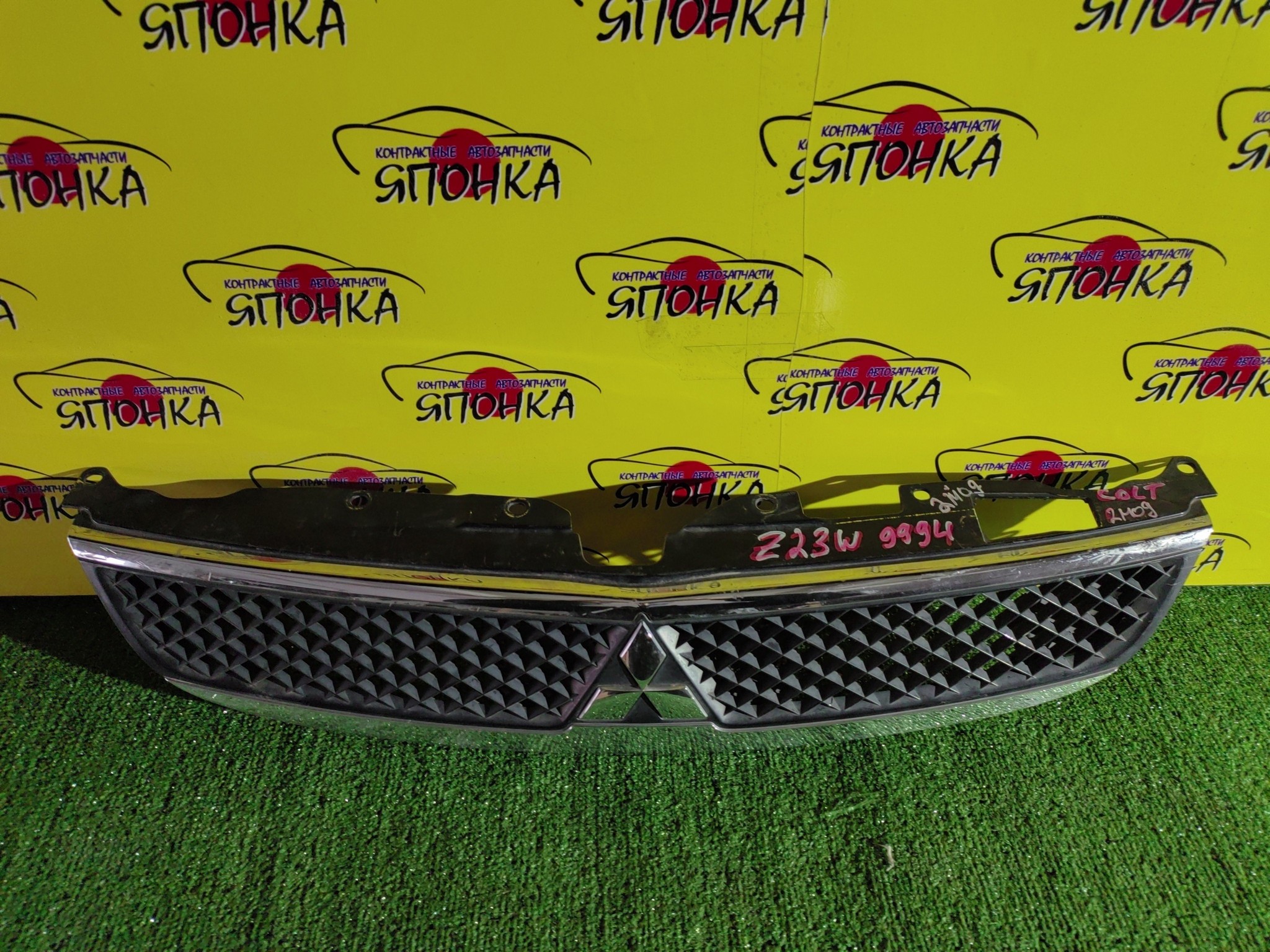 РЕШЕТКА РАДИАТОРА/MMC/COLT/COLT PLUS/Z21A/Z21W/Z22A/Z22W/Z23A/Z23W/Z24A/Z24W/Z25A/Z26A/Z27A/Z28A/2 МОДЕЛЬ/7450A416/7450A558