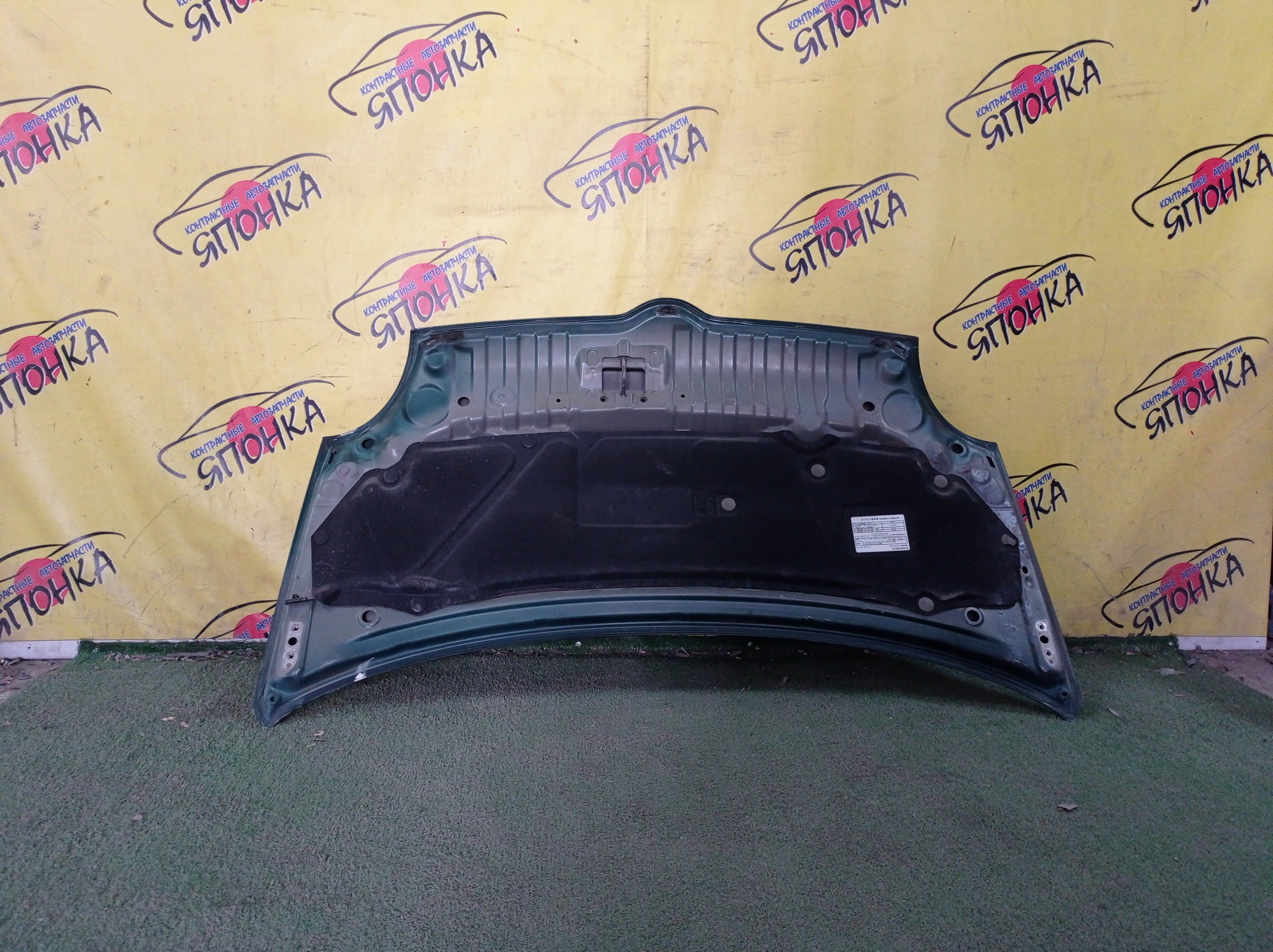 КАПОТ/DAI/MIRA GINO/L660S/53301B2080000