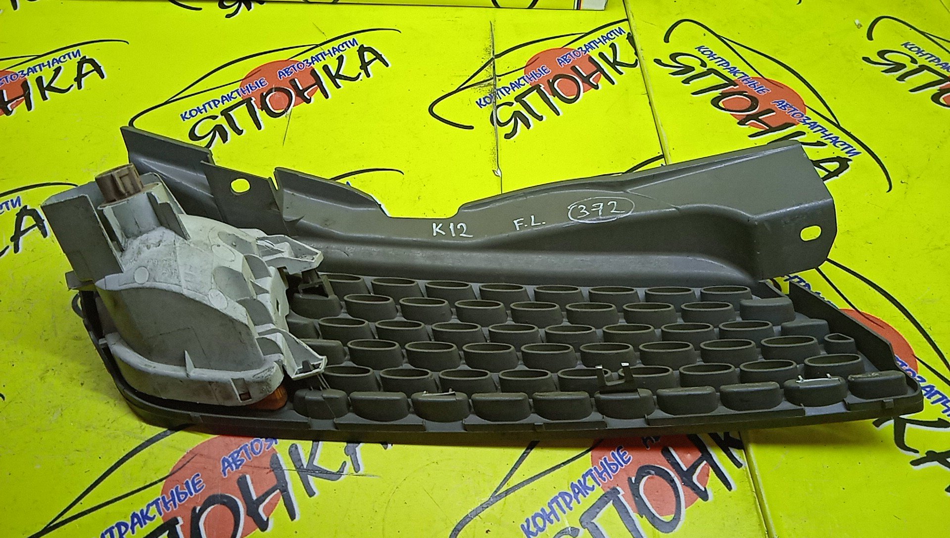 РЕШЕТКА РАДИАТОРА/NIS/MARCH/AK12/BK12/BNK12/K12/YK12/L/1 МОДЕЛЬ/УЦЕНКА/62330AX000