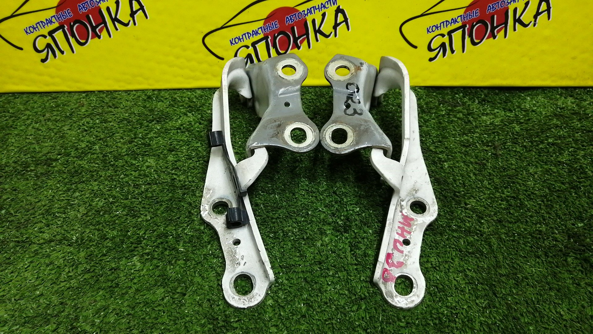 ПЕТЛЯ КАПОТА/TOY/ALTIS/CAMRY/HARRIER/RX300/RX330/RX350/RX400H/ACU30W/ACU35W/ACV30/ACV30N/ACV31/ACV35/ACV35N/GSU30/GSU30W/GSU31W/GSU35/GSU35W/GSU36W/MCU30W/MCU31W/MCU35/MCU35W/MCU36W/MCU38/MCV30/MHU38W/ПАРА/5341033120/5341048030/5342033120/5342048030