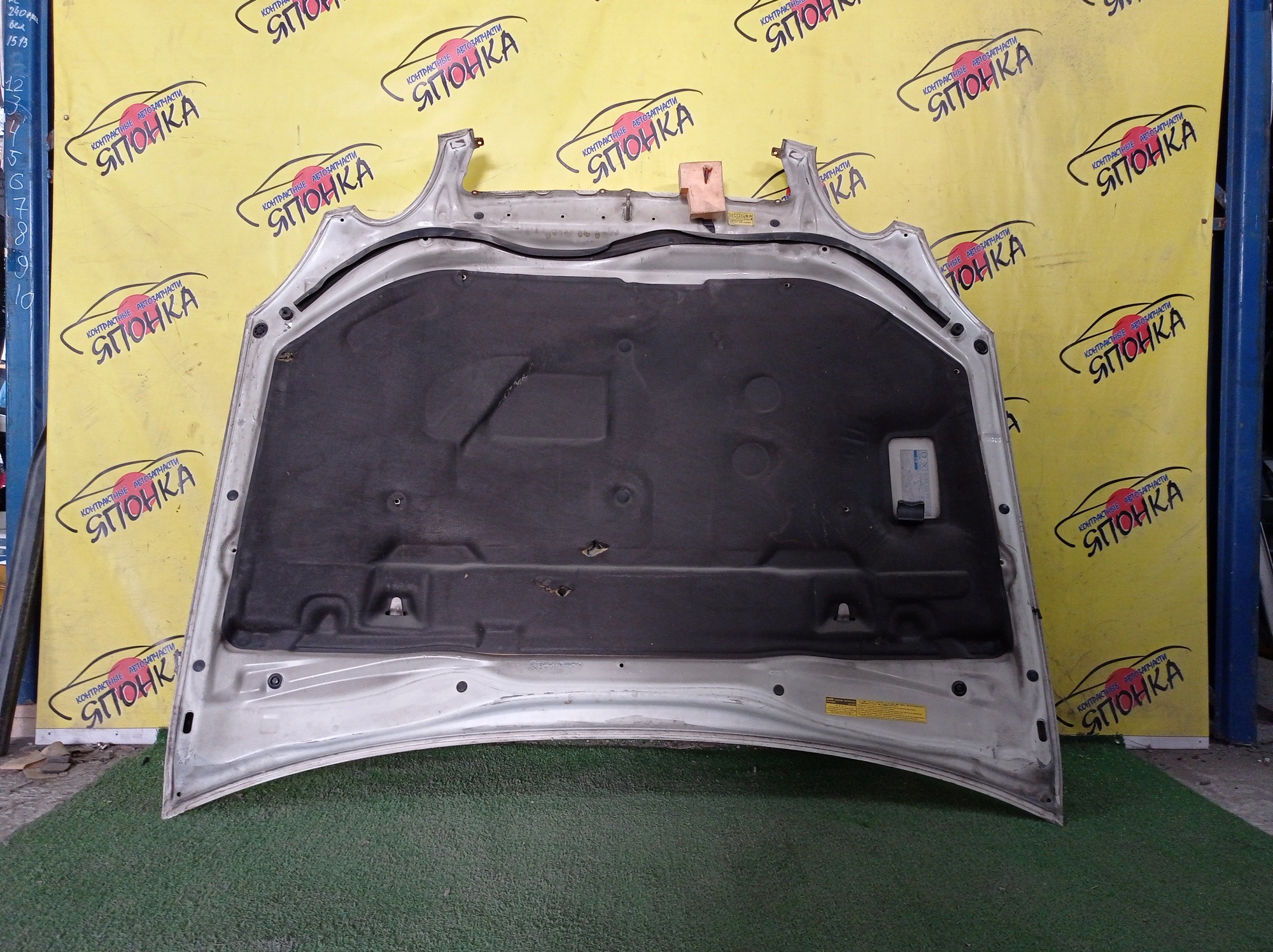 КАПОТ/TOY/ARISTO/LEXUS GS300/GS430/JZS160/JZS161/5330130380/5330130410