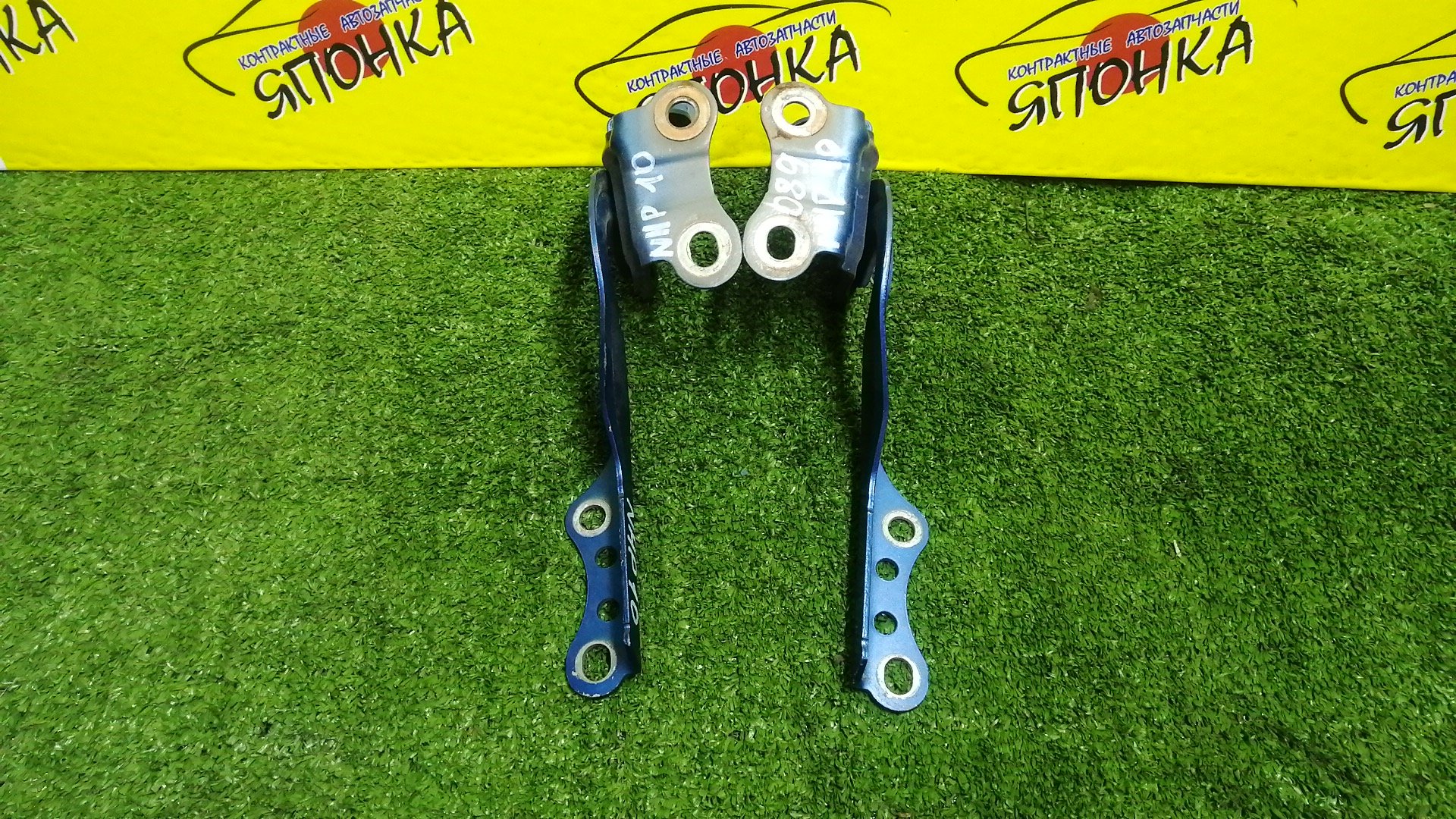 ПЕТЛЯ КАПОТА/TOY/AQUA/PRIUS/NHP10/КОМПЛЕКТ/5342052360/5341052350