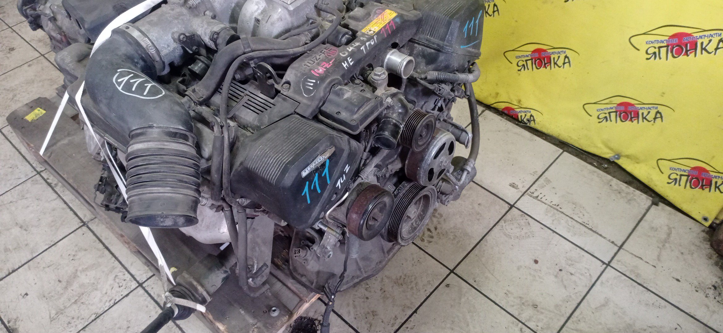 ДВС/TOY/1UZ-FE/LEXUS/CELSIOR/CROWN MAJESTA/LS400/SOARER/UCF10/UCF11/UCF20/UCF21/UZS141/UZS147/UZS151/UZS157/UZZ32/НЕ VVTI/4WD/1900050150/1900050151