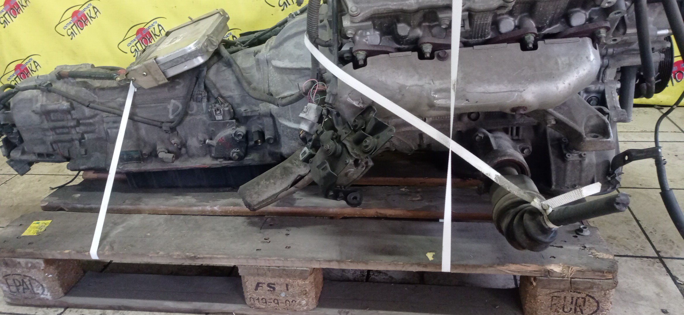 ДВС/TOY/1UZ-FE/LEXUS/CELSIOR/CROWN MAJESTA/LS400/SOARER/UCF10/UCF11/UCF20/UCF21/UZS141/UZS147/UZS151/UZS157/UZZ32/НЕ VVTI/4WD/1900050150/1900050151