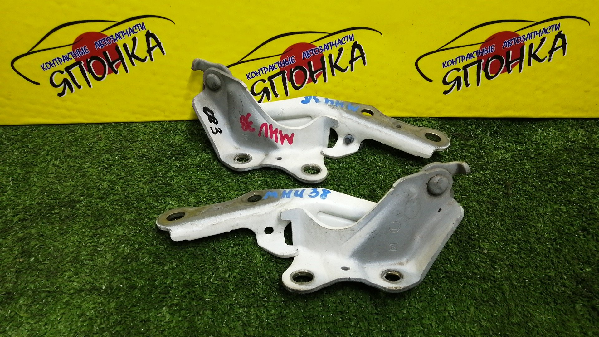 ПЕТЛЯ КАПОТА/TOY/ALTIS/CAMRY/HARRIER/RX300/RX330/RX350/RX400H/ACU30W/ACU35W/ACV30/ACV30N/ACV31/ACV35/ACV35N/GSU30/GSU30W/GSU31W/GSU35/GSU35W/GSU36W/MCU30W/MCU31W/MCU35/MCU35W/MCU36W/MCU38/MCV30/MHU38W/ПАРА/5341033120/5341048030/5342033120/5342048030