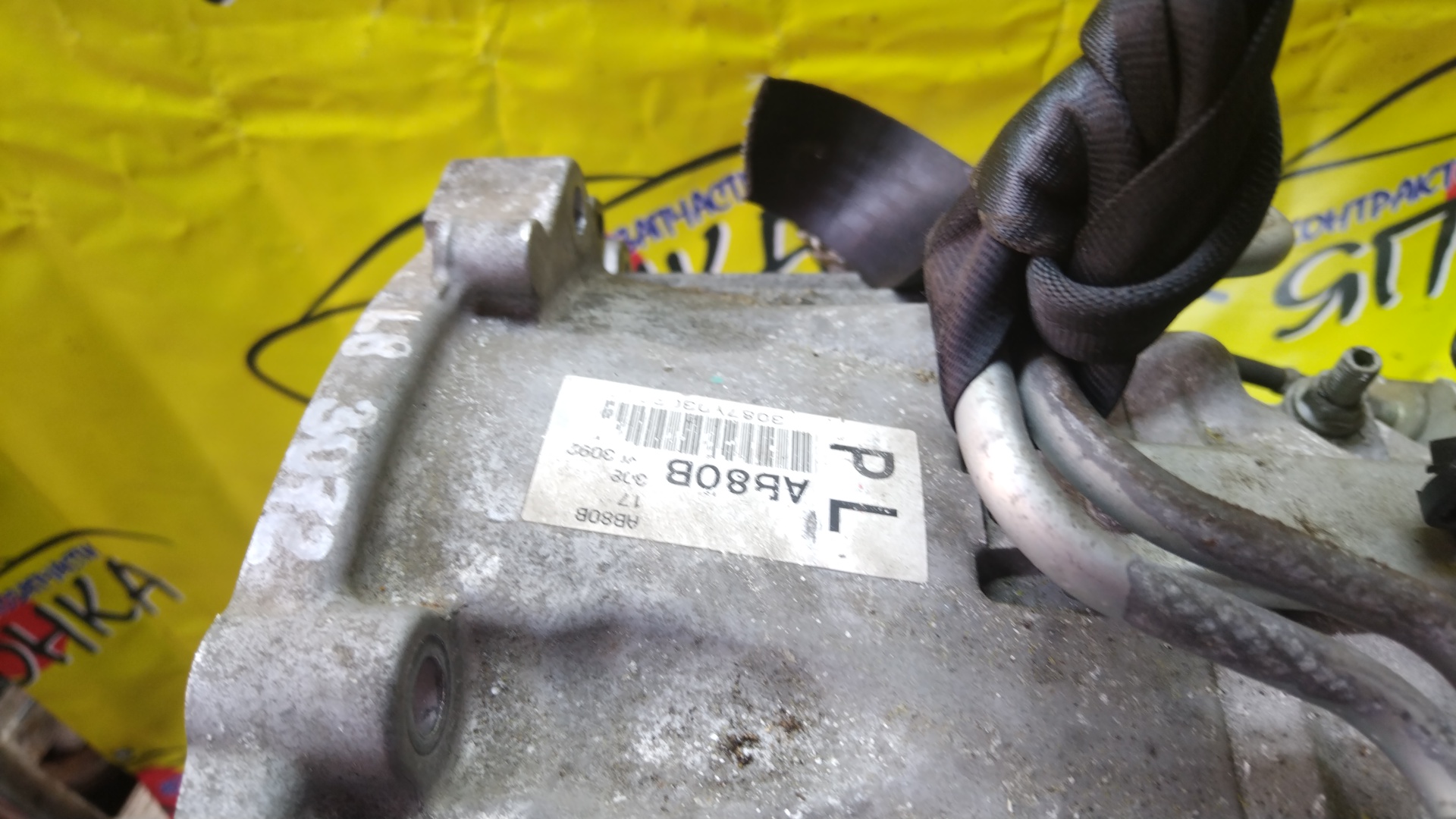 АКПП/MAZ/L8/BONGO/SLP2M/SKP2V/SLP2L/ATM/UM801/4WD/ЦЕНА БЕЗ РАЗДАТКИ/31020-HA01M/31020-HA00K