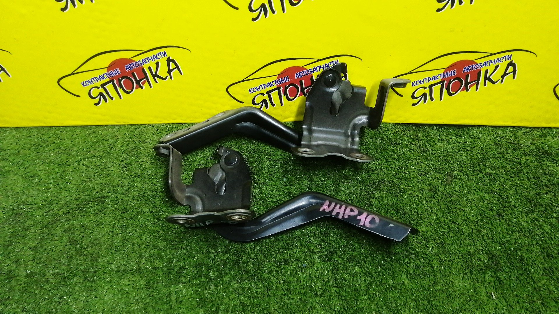 ПЕТЛЯ КАПОТА/TOY/AQUA/PRIUS/NHP10/КОМПЛЕКТ/5342052360/5341052350