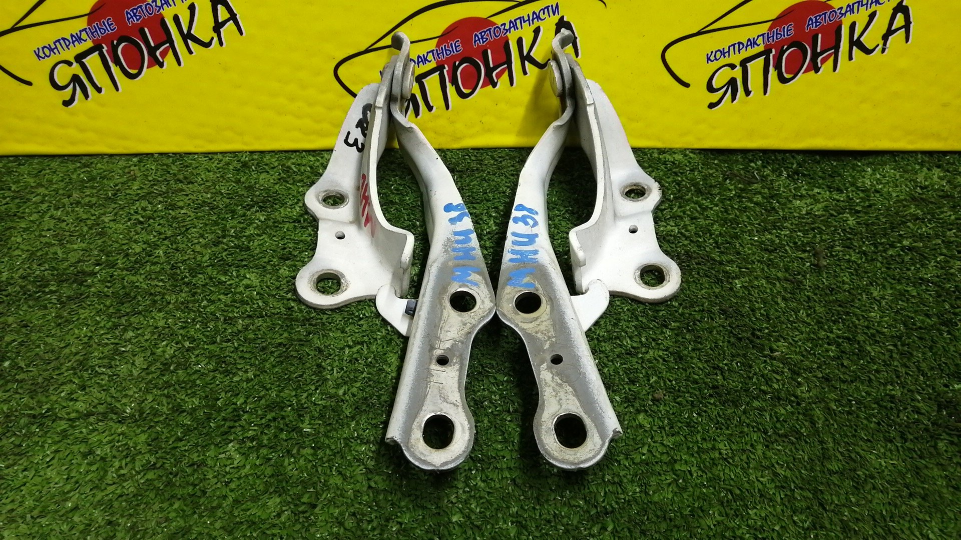 ПЕТЛЯ КАПОТА/TOY/ALTIS/CAMRY/HARRIER/RX300/RX330/RX350/RX400H/ACU30W/ACU35W/ACV30/ACV30N/ACV31/ACV35/ACV35N/GSU30/GSU30W/GSU31W/GSU35/GSU35W/GSU36W/MCU30W/MCU31W/MCU35/MCU35W/MCU36W/MCU38/MCV30/MHU38W/ПАРА/5341033120/5341048030/5342033120/5342048030