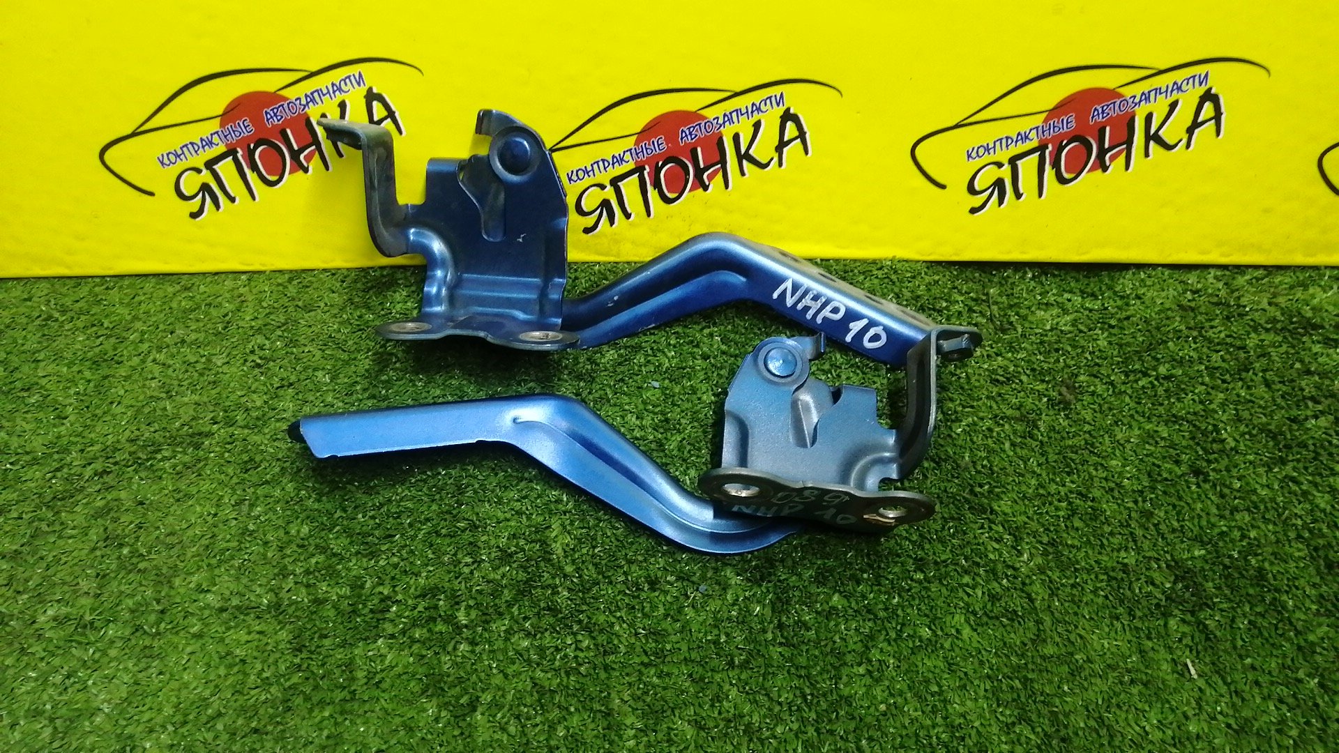 ПЕТЛЯ КАПОТА/TOY/AQUA/PRIUS/NHP10/КОМПЛЕКТ/5342052360/5341052350