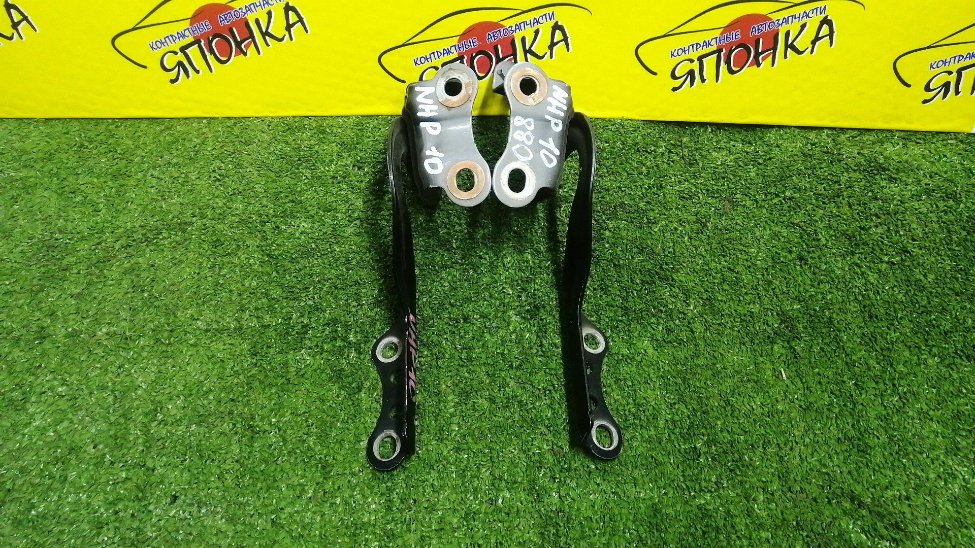 ПЕТЛЯ КАПОТА/TOY/AQUA/PRIUS/NHP10/КОМПЛЕКТ/5342052360/5341052350