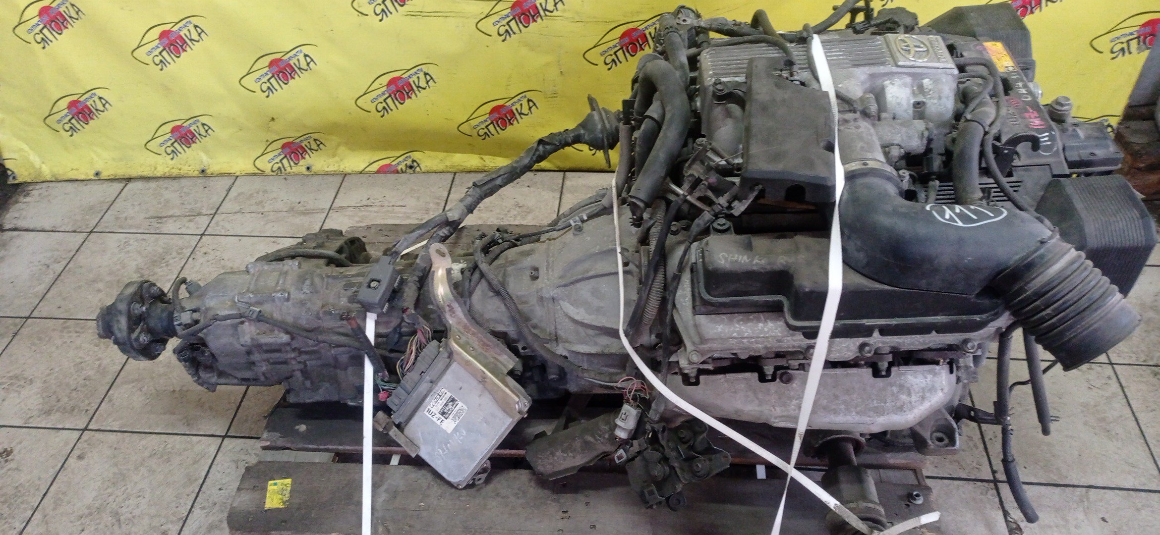 ДВС/TOY/1UZ-FE/LEXUS/CELSIOR/CROWN MAJESTA/LS400/SOARER/UCF10/UCF11/UCF20/UCF21/UZS141/UZS147/UZS151/UZS157/UZZ32/НЕ VVTI/4WD/1900050150/1900050151