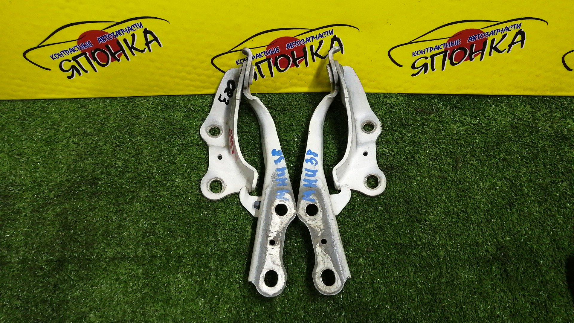 ПЕТЛЯ КАПОТА/TOY/ALTIS/CAMRY/HARRIER/RX300/RX330/RX350/RX400H/ACU30W/ACU35W/ACV30/ACV30N/ACV31/ACV35/ACV35N/GSU30/GSU30W/GSU31W/GSU35/GSU35W/GSU36W/MCU30W/MCU31W/MCU35/MCU35W/MCU36W/MCU38/MCV30/MHU38W/ПАРА/5341033120/5341048030/5342033120/5342048030