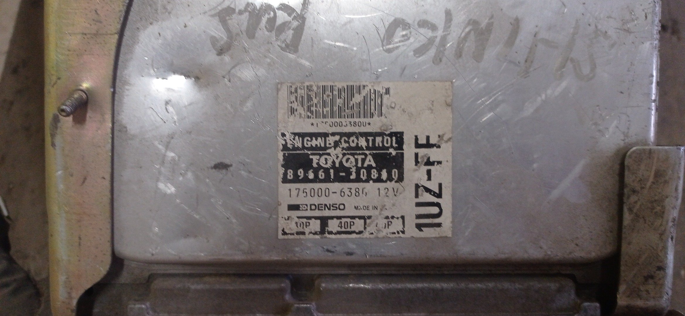 ДВС/TOY/1UZ-FE/LEXUS/CELSIOR/CROWN MAJESTA/LS400/SOARER/UCF10/UCF11/UCF20/UCF21/UZS141/UZS147/UZS151/UZS157/UZZ32/НЕ VVTI/4WD/1900050150/1900050151