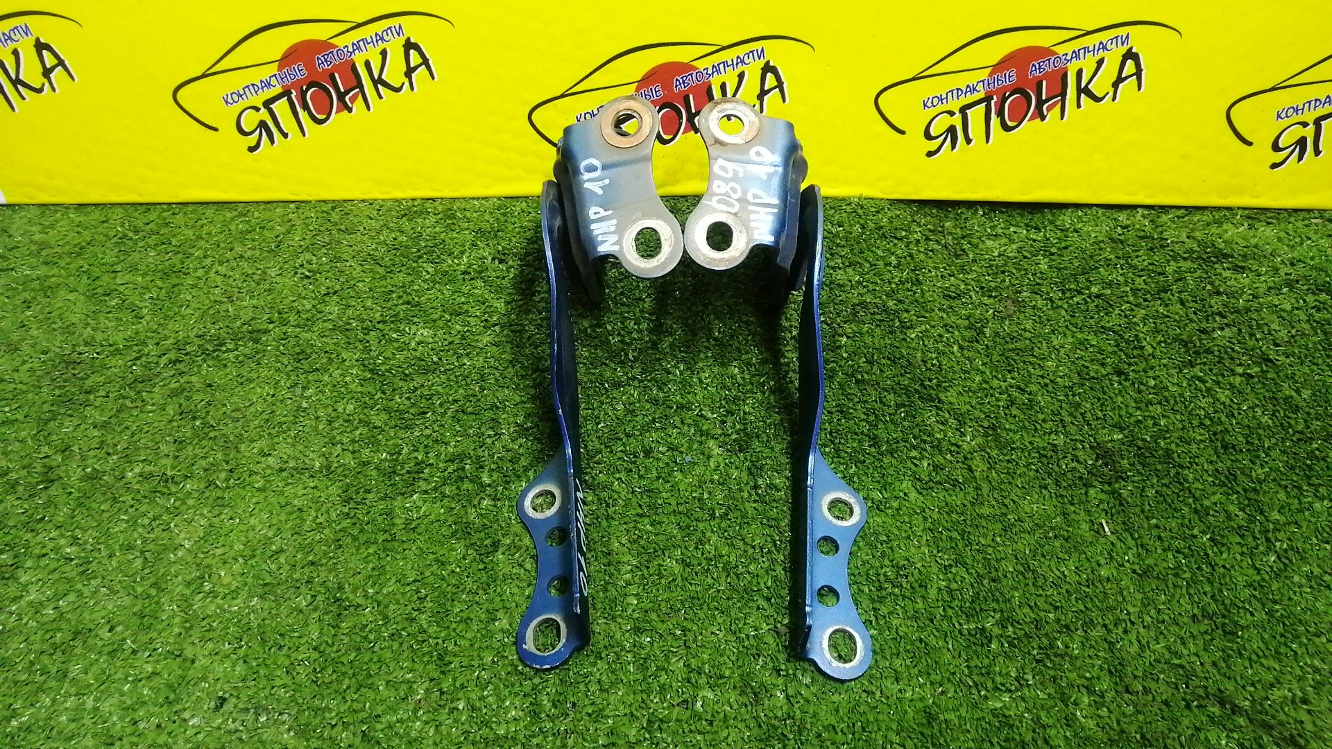 ПЕТЛЯ КАПОТА/TOY/AQUA/PRIUS/NHP10/КОМПЛЕКТ/5342052360/5341052350