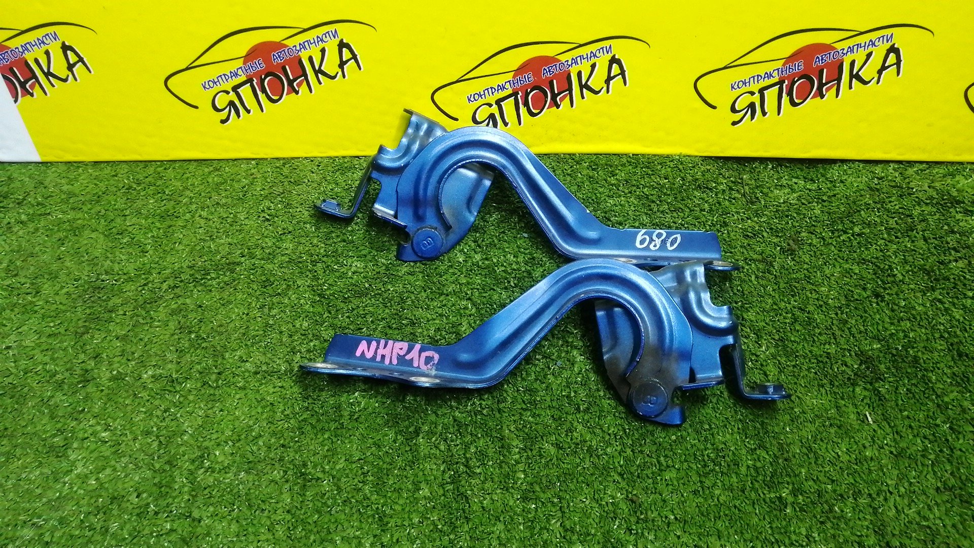 ПЕТЛЯ КАПОТА/TOY/AQUA/PRIUS/NHP10/КОМПЛЕКТ/5342052360/5341052350