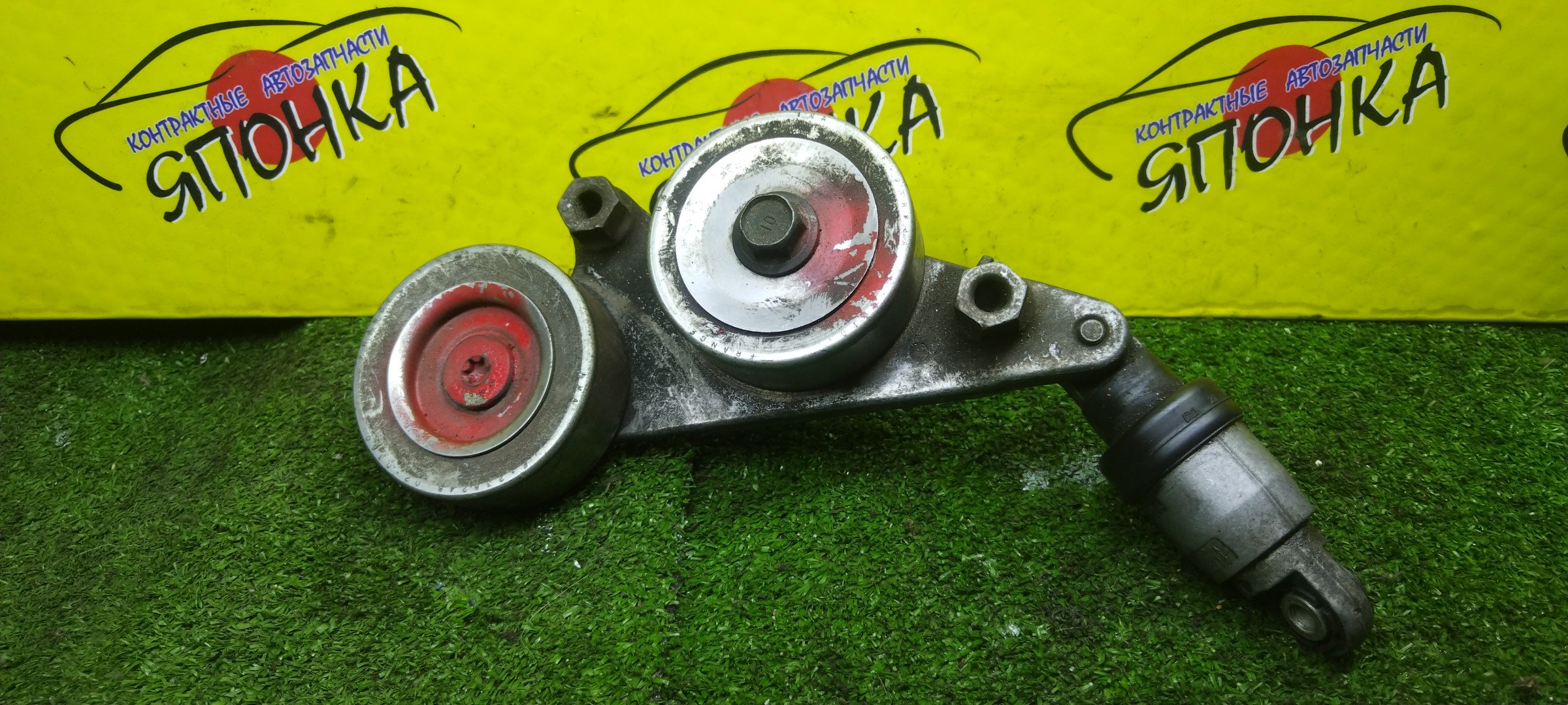 НАТЯЖИТЕЛЬ ПРИВОДНОГО РЕМНЯ/HON/J20A/J25A/J30A/С РОЛИКОМ