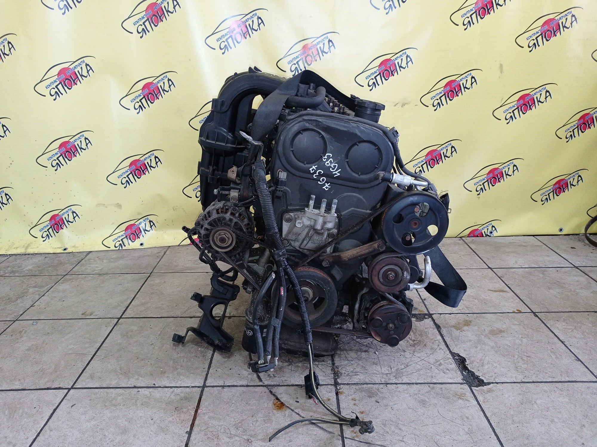 ДВС/MMC/4G93 GDI/MD367149/CS3A/MD338589