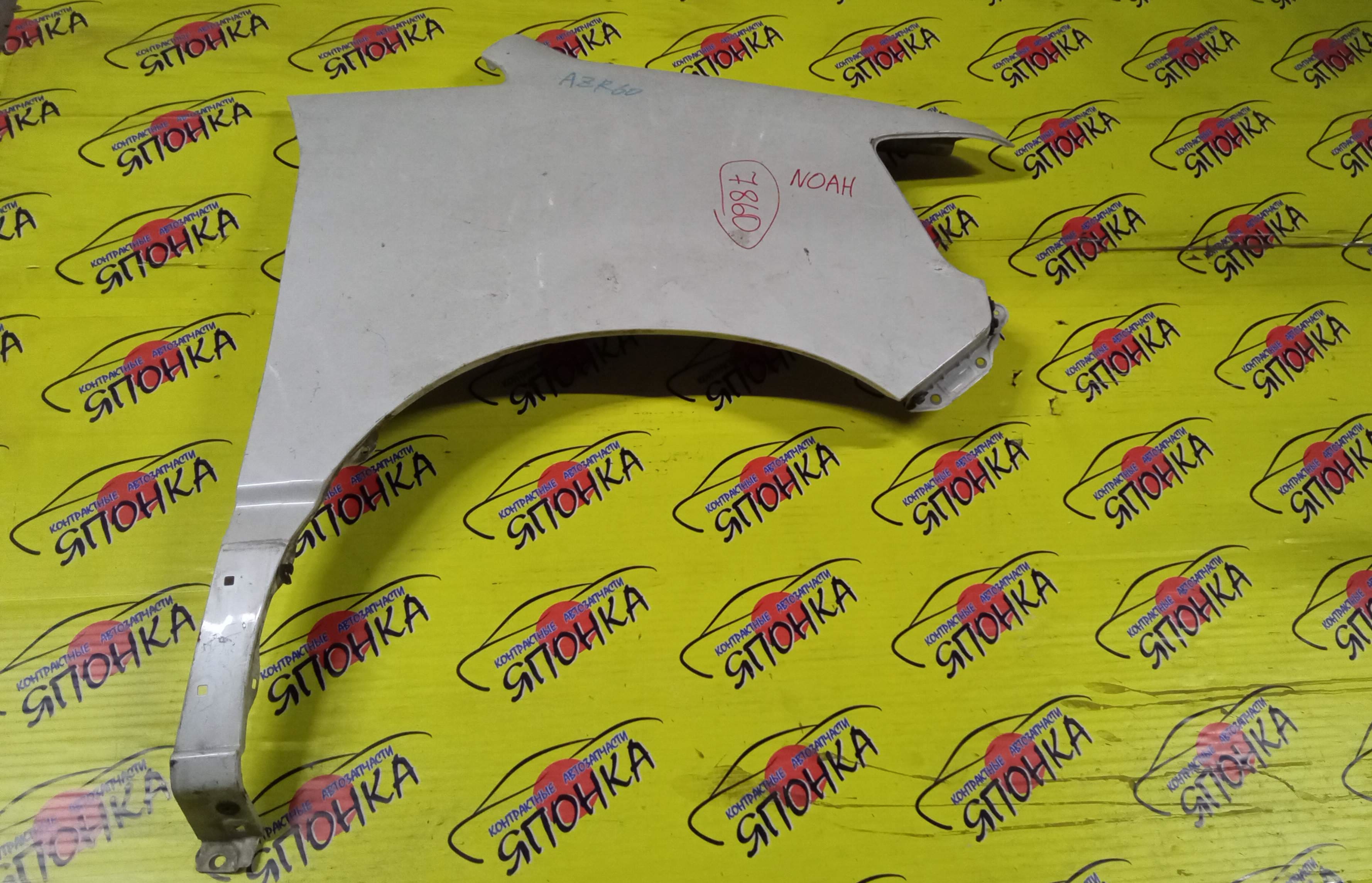 КРЫЛО/TOY/NOAH/AZR60G/AZR65G/F/R/5381128130/5381128120/5381128140
