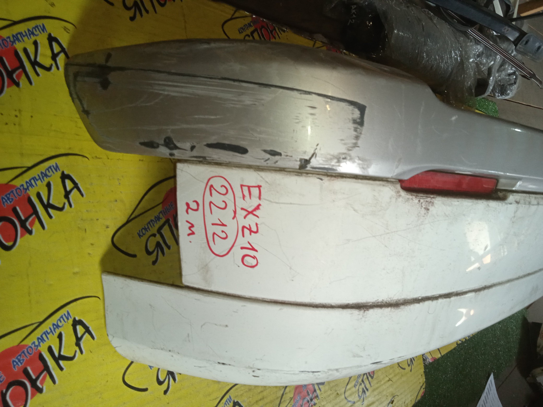 БАМПЕР/TOY/RAUM/EXZ10/B/2 МОДЕЛЬ/5215946040/5216946030/5216946020