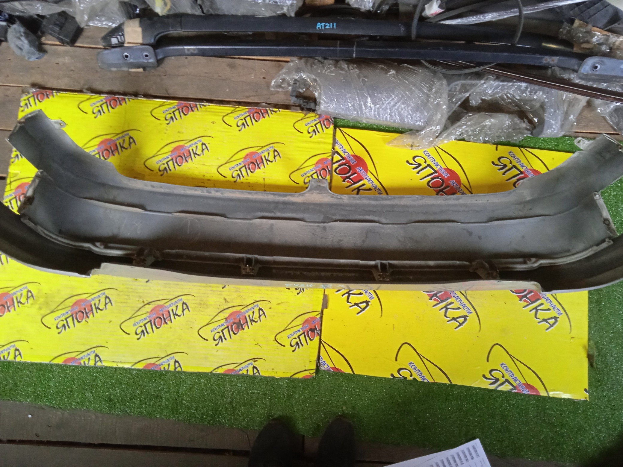 БАМПЕР/TOY/RAUM/EXZ10/B/2 МОДЕЛЬ/5215946040/5216946030/5216946020