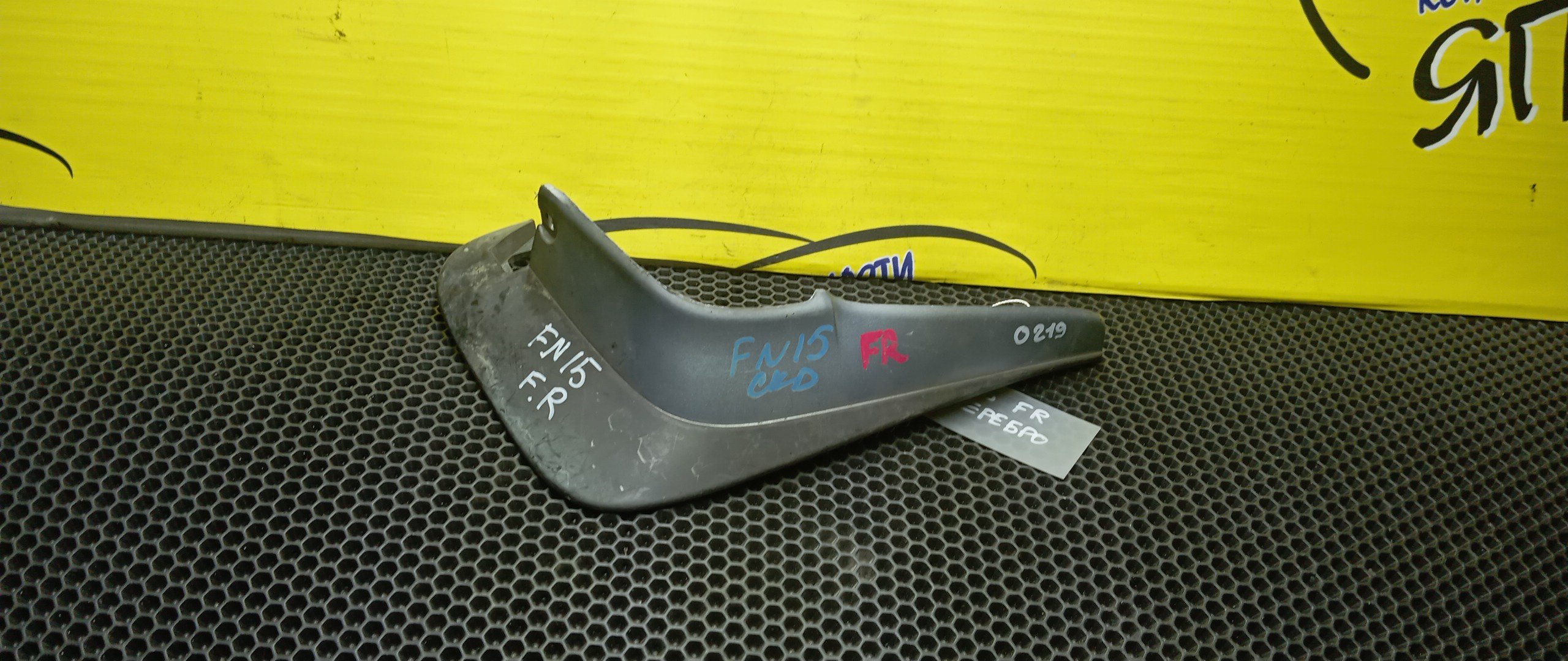 БРЫЗГОВИКИ/NIS/PULSAR/EN15/FN15/FNN15/HN15/JN15/F/R