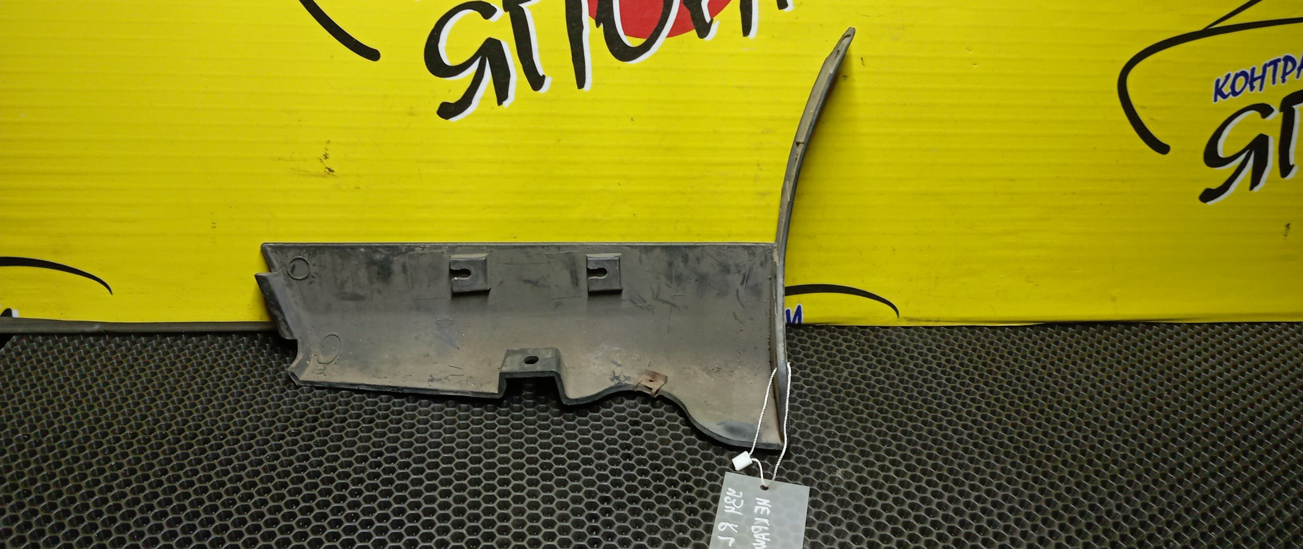 БРЫЗГОВИК/NIS/CEDRIC/GLORIA/Y34/B/L