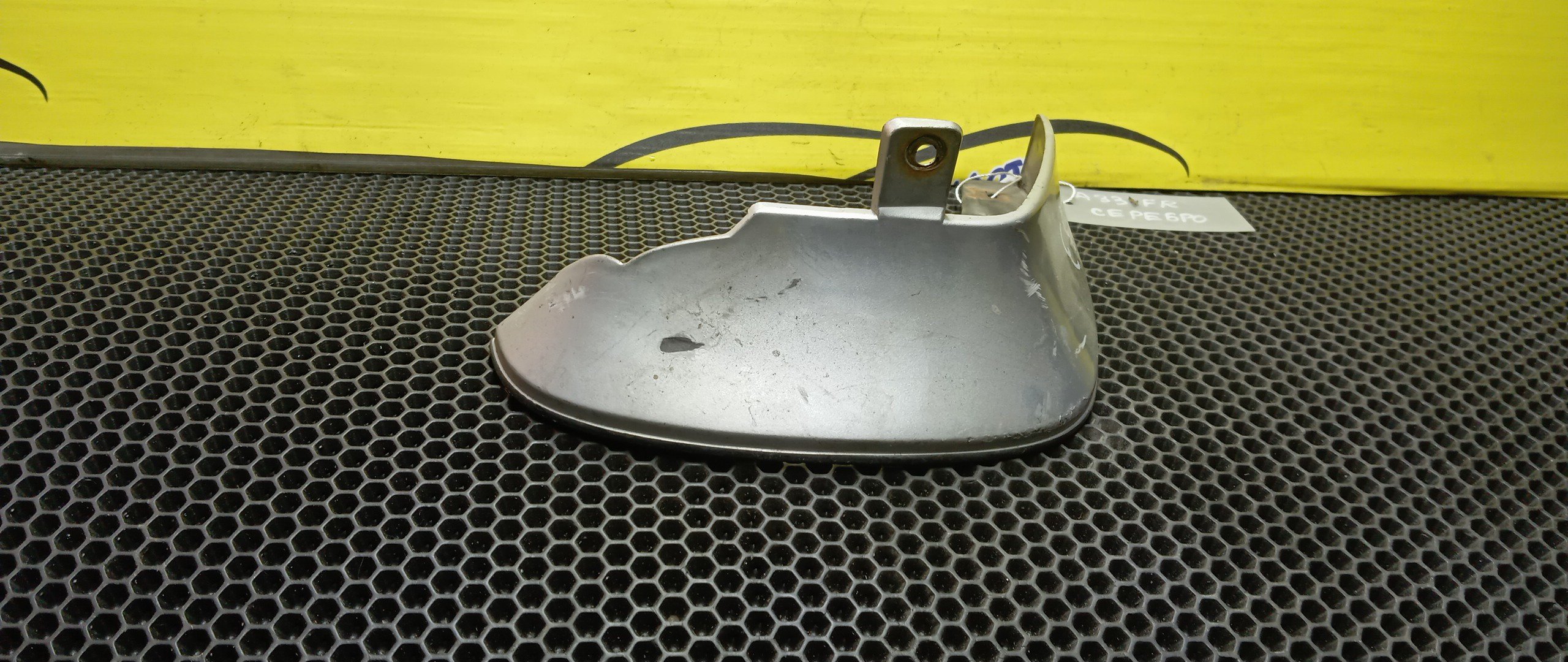 БРЫЗГОВИК/NIS/CEFIRO/MAXIMA/A33/PA33/F/R