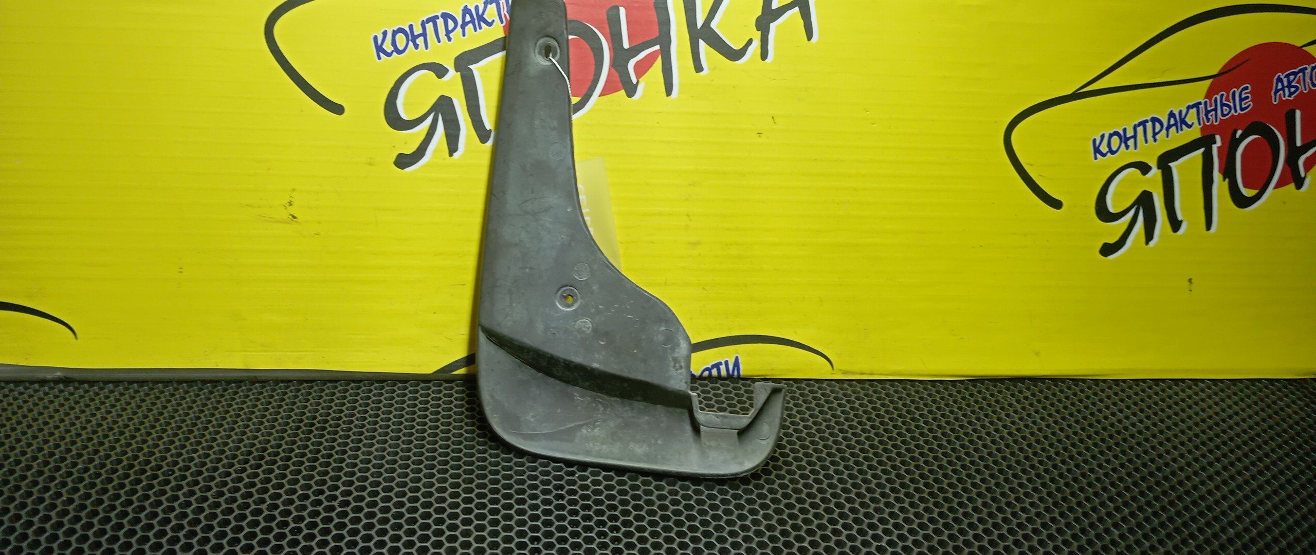 БРЫЗГОВИКИ/NIS/PULSAR/EN15/FN15/FNN15/HN15/JN15/F/R