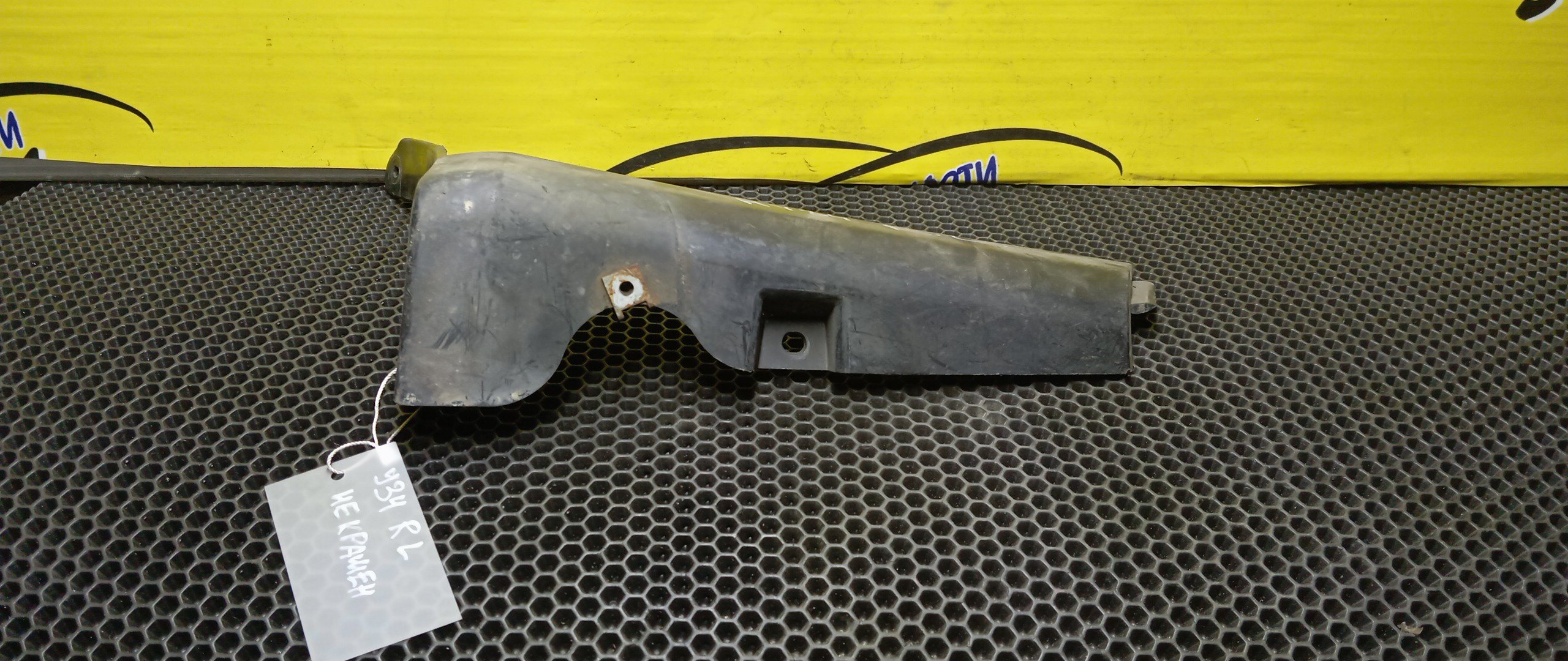 БРЫЗГОВИК/NIS/CEDRIC/GLORIA/Y34/B/L