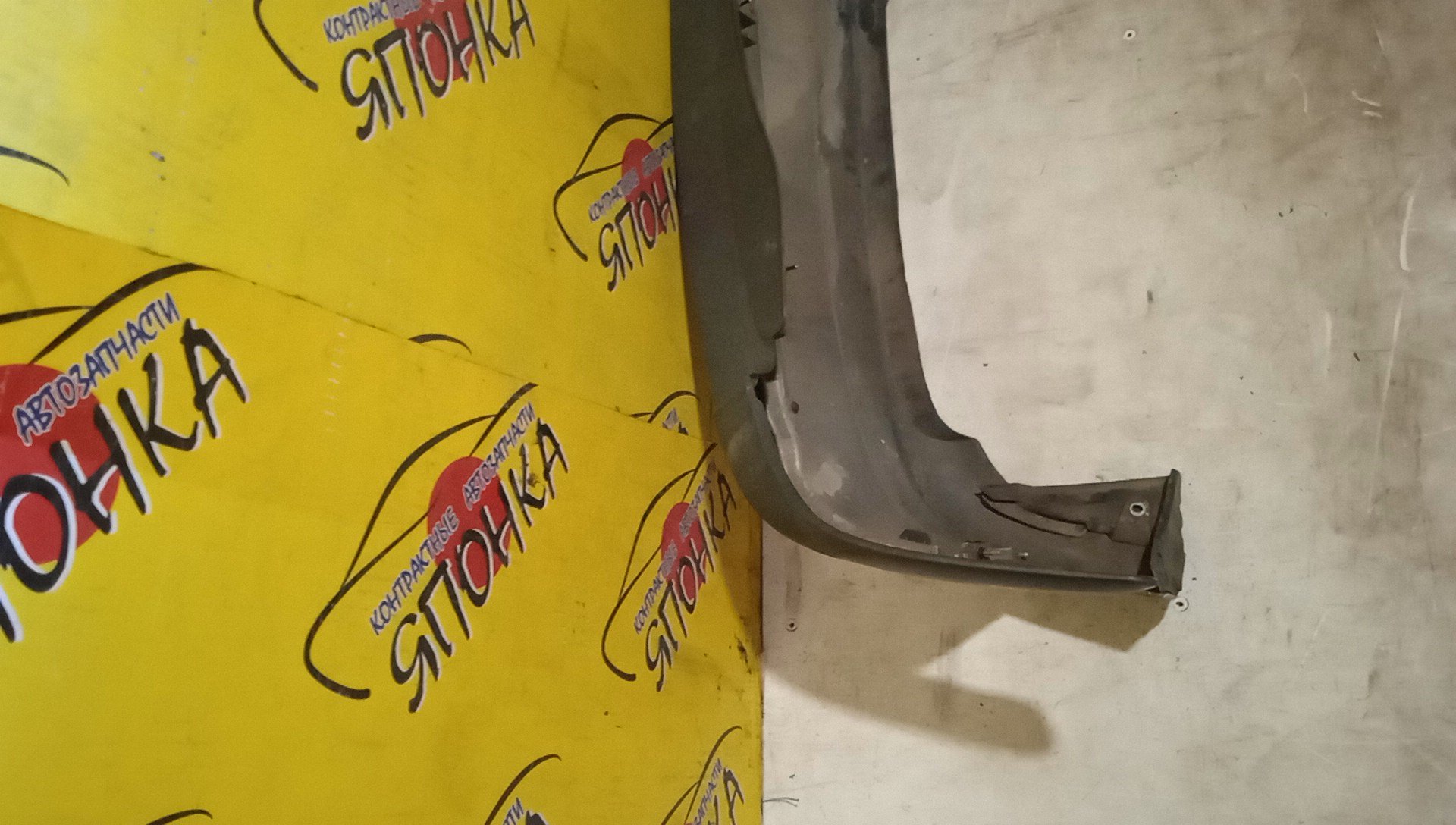 БАМПЕР/TOY/RAUM/EXZ10/B/2 МОДЕЛЬ/5215946040/5216946030/5216946020