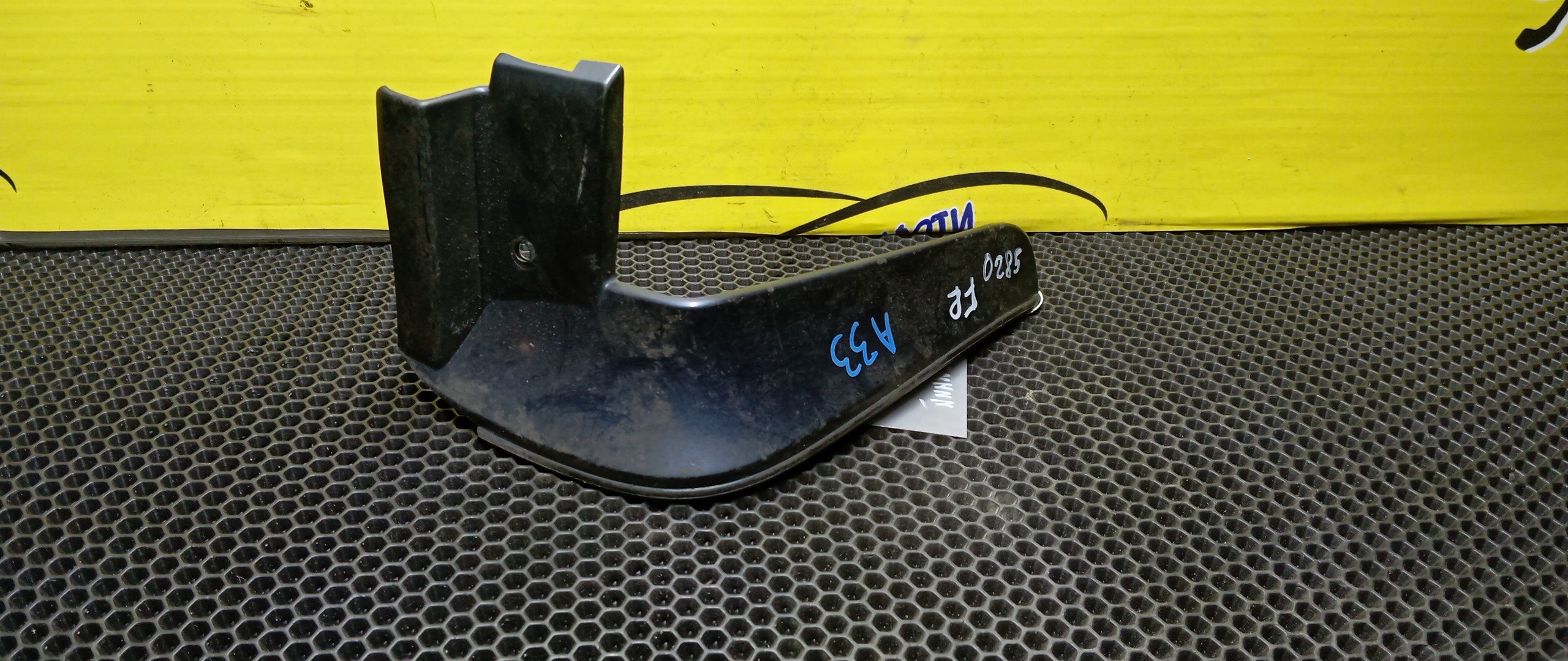 БРЫЗГОВИК/NIS/CEFIRO/MAXIMA/A33/PA33/F/R