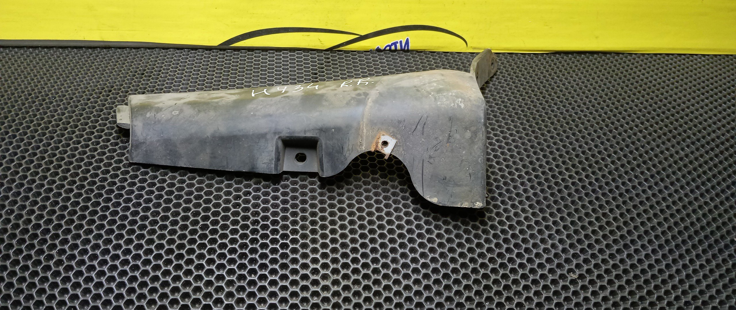 БРЫЗГОВИК/NIS/CEDRIC/GLORIA/Y34/B/R