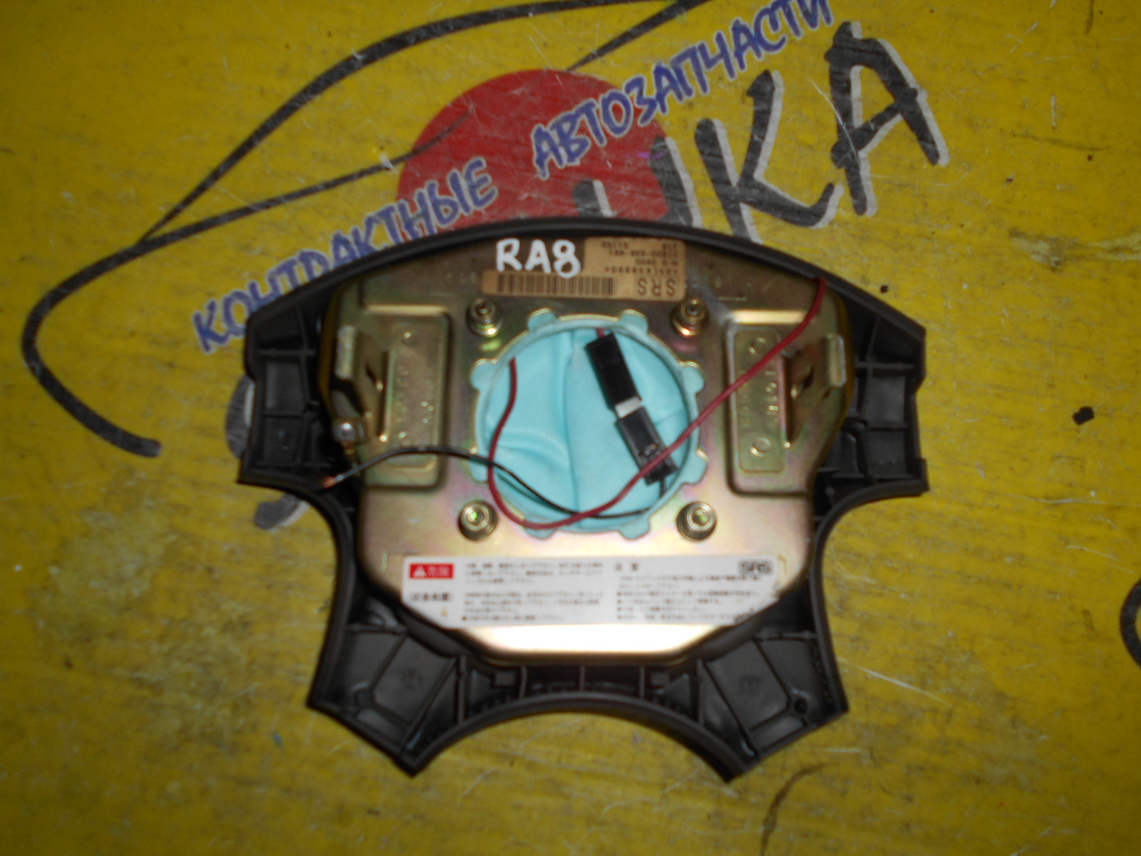 AIRBAG ВОДИТЕЛЬСКИЙ/HON/ODYSSEY/RA6/RA7/RA8/RA9/В РУЛЬ/ПУСТОЙ/4 ЛУЧА/06770S3NN80ZG