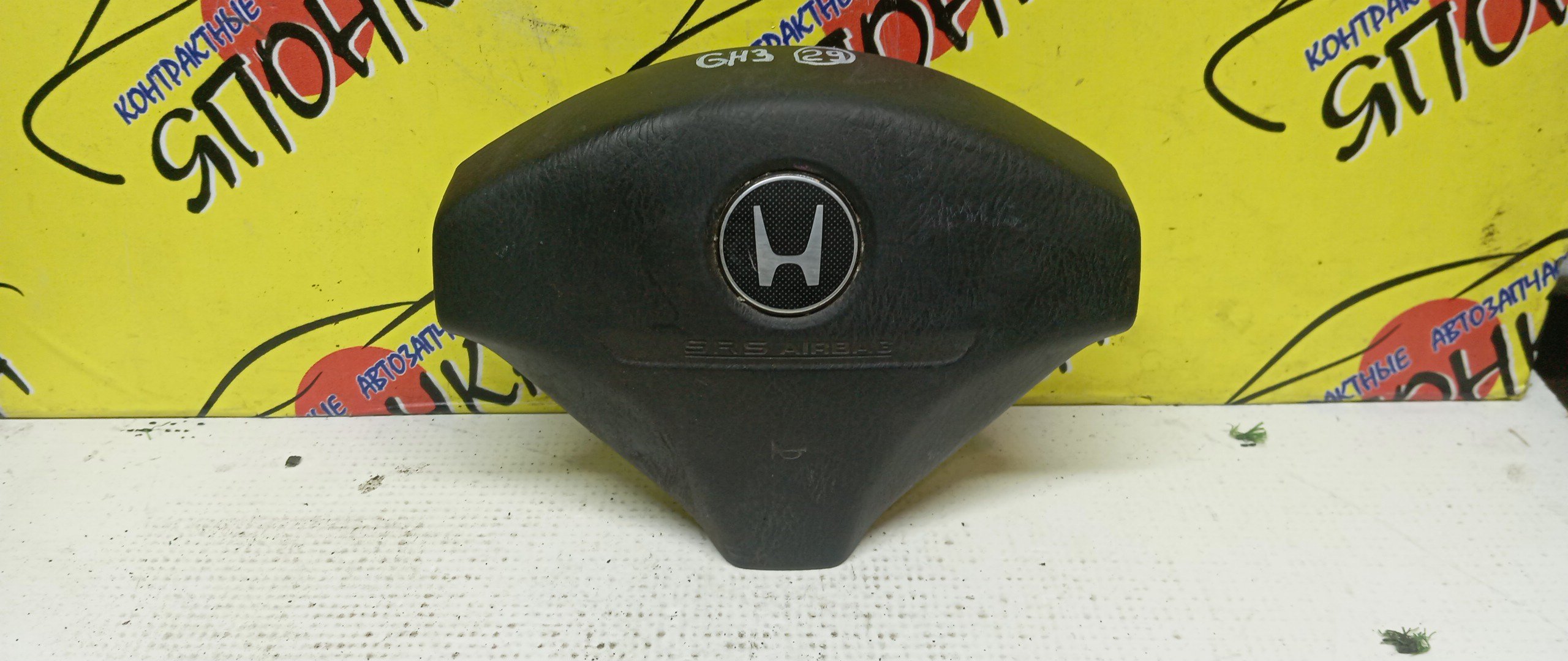 AIRBAG ВОДИТЕЛЬСКИЙ/HON/CAPA/HR-V/LOGO/S-MX/STEPWGN/GA3/GA4/GA5/GA6/GH1/GH2/GH3/GH4/RF1/RF2/RH1/RH2/В РУЛЬ/ПУСТОЙ/3 ЛУЧА/06770S2HN70ZA