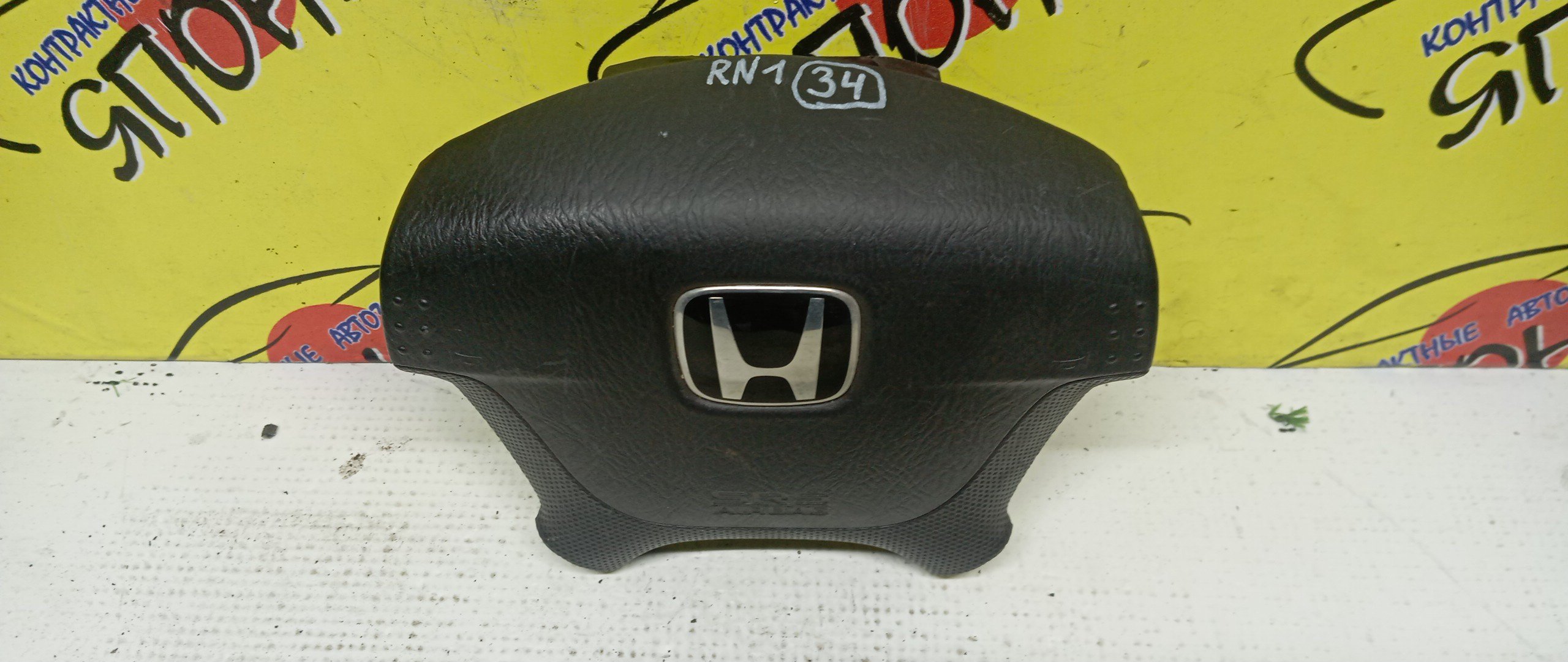 AIRBAG ВОДИТЕЛЬСКИЙ/HON/STREAM/RN1/RN2/RN3/RN4/В РУЛЬ/ПУСТОЙ/4 ЛУЧА/1 МОДЕЛЬ/06770S7AN80ZA