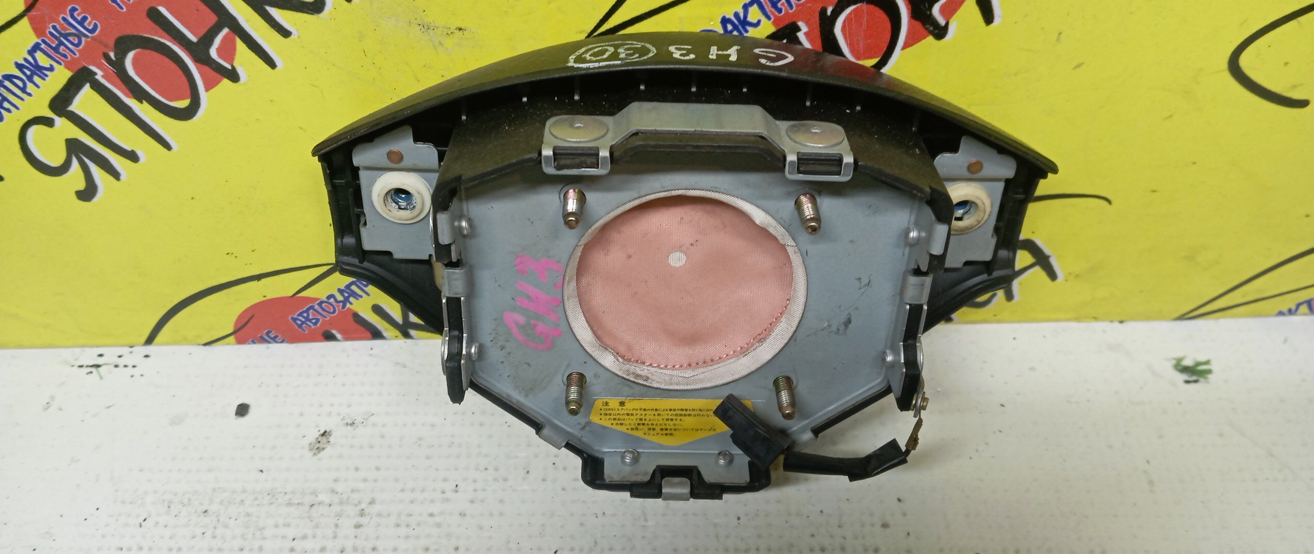 AIRBAG ВОДИТЕЛЬСКИЙ/HON/CAPA/HR-V/LOGO/S-MX/STEPWGN/GA3/GA4/GA5/GA6/GH1/GH2/GH3/GH4/RF1/RF2/RH1/RH2/В РУЛЬ/ПУСТОЙ/3 ЛУЧА/06770S2HN70ZA