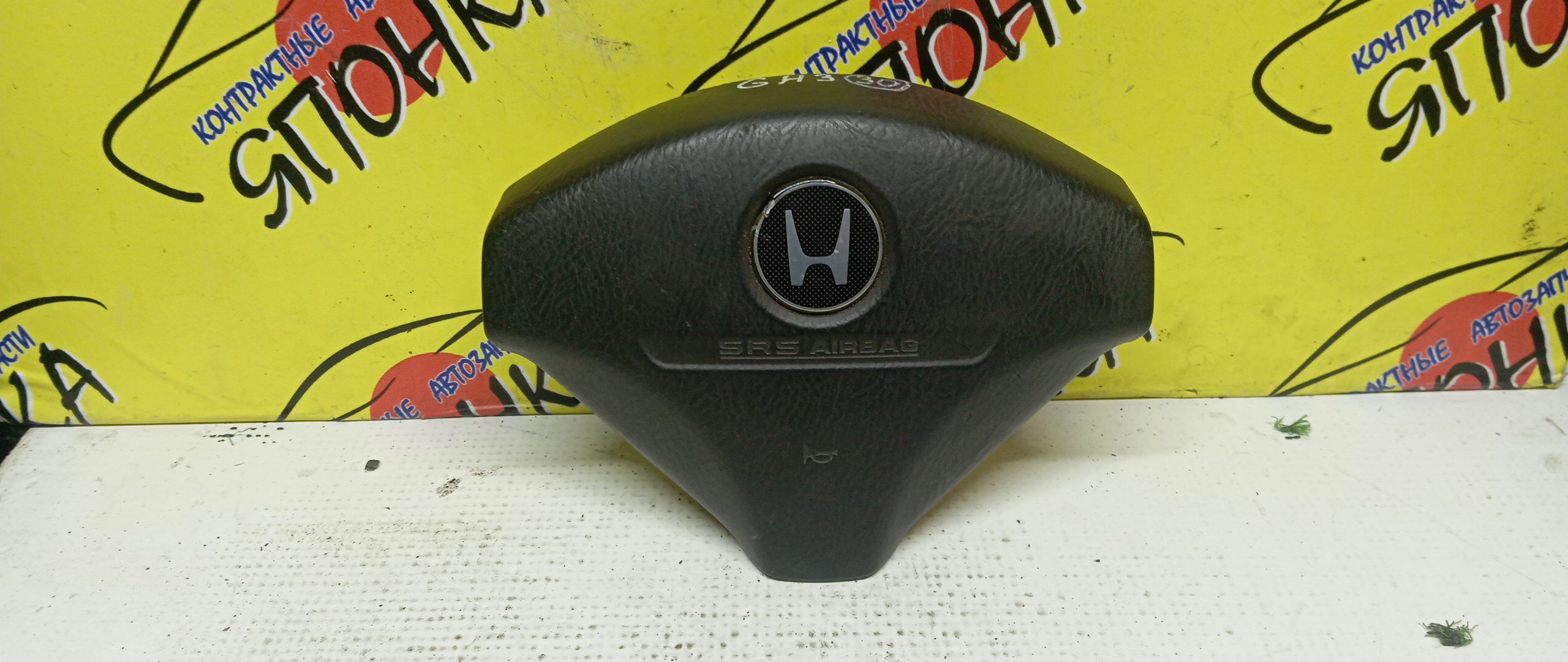 AIRBAG ВОДИТЕЛЬСКИЙ/HON/CAPA/HR-V/LOGO/S-MX/STEPWGN/GA3/GA4/GA5/GA6/GH1/GH2/GH3/GH4/RF1/RF2/RH1/RH2/В РУЛЬ/ПУСТОЙ/3 ЛУЧА/06770S2HN70ZA